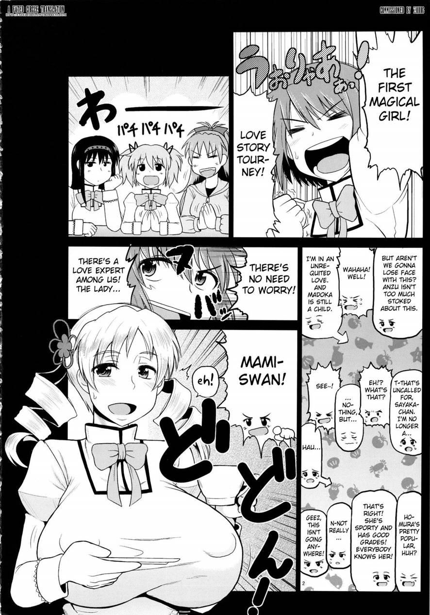 Bakunyuu Bakujiri Mucchimuchi Jc Mahou Shoujo Tomoe Mami Ni Kimo Debu Otaku Ga Kokan No Musket Juu De Daitosshin! Jusei Dangan Wo Suki Houdai Sukebe Finale Shichau Hon 1