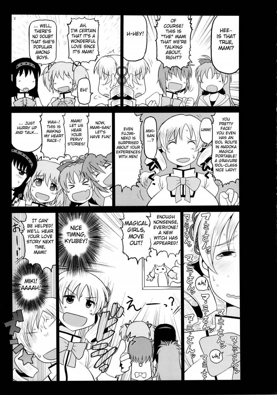 Bakunyuu Bakujiri Mucchimuchi Jc Mahou Shoujo Tomoe Mami Ni Kimo Debu Otaku Ga Kokan No Musket Juu De Daitosshin! Jusei Dangan Wo Suki Houdai Sukebe Finale Shichau Hon 1