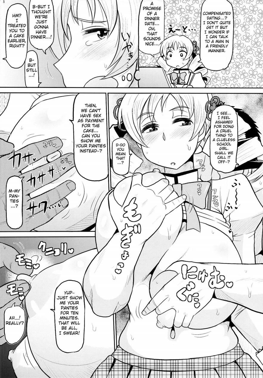 Bakunyuu Bakujiri Mucchimuchi Jc Mahou Shoujo Tomoe Mami Ni Kimo Debu Otaku Ga Kokan No Musket Juu De Daitosshin! Jusei Dangan Wo Suki Houdai Sukebe Finale Shichau Hon 1