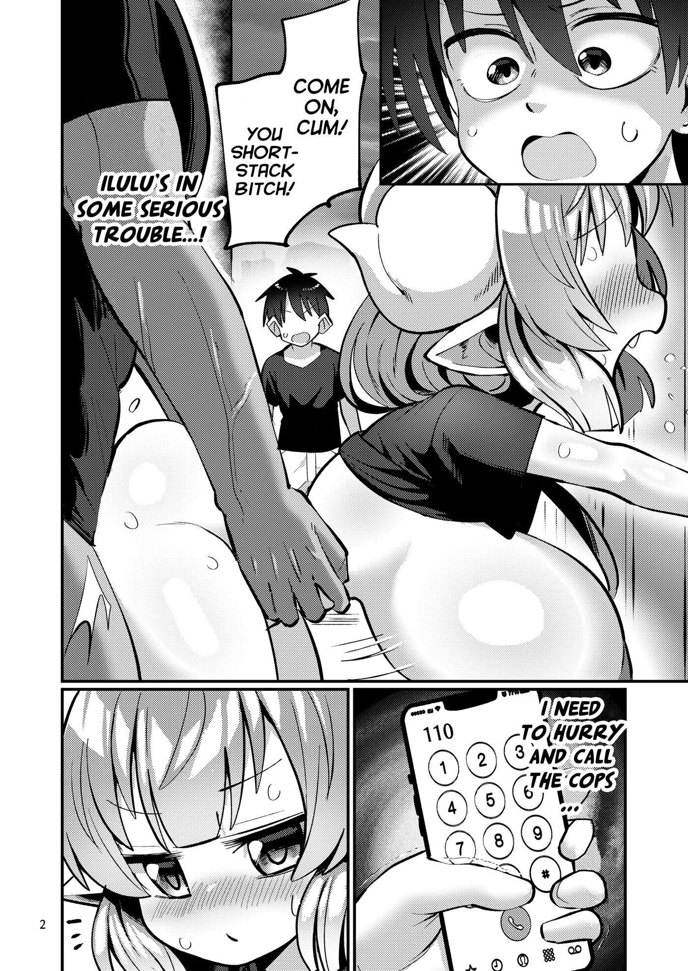 Bakunyuu Dragon Rojiura Rangyou Party 1