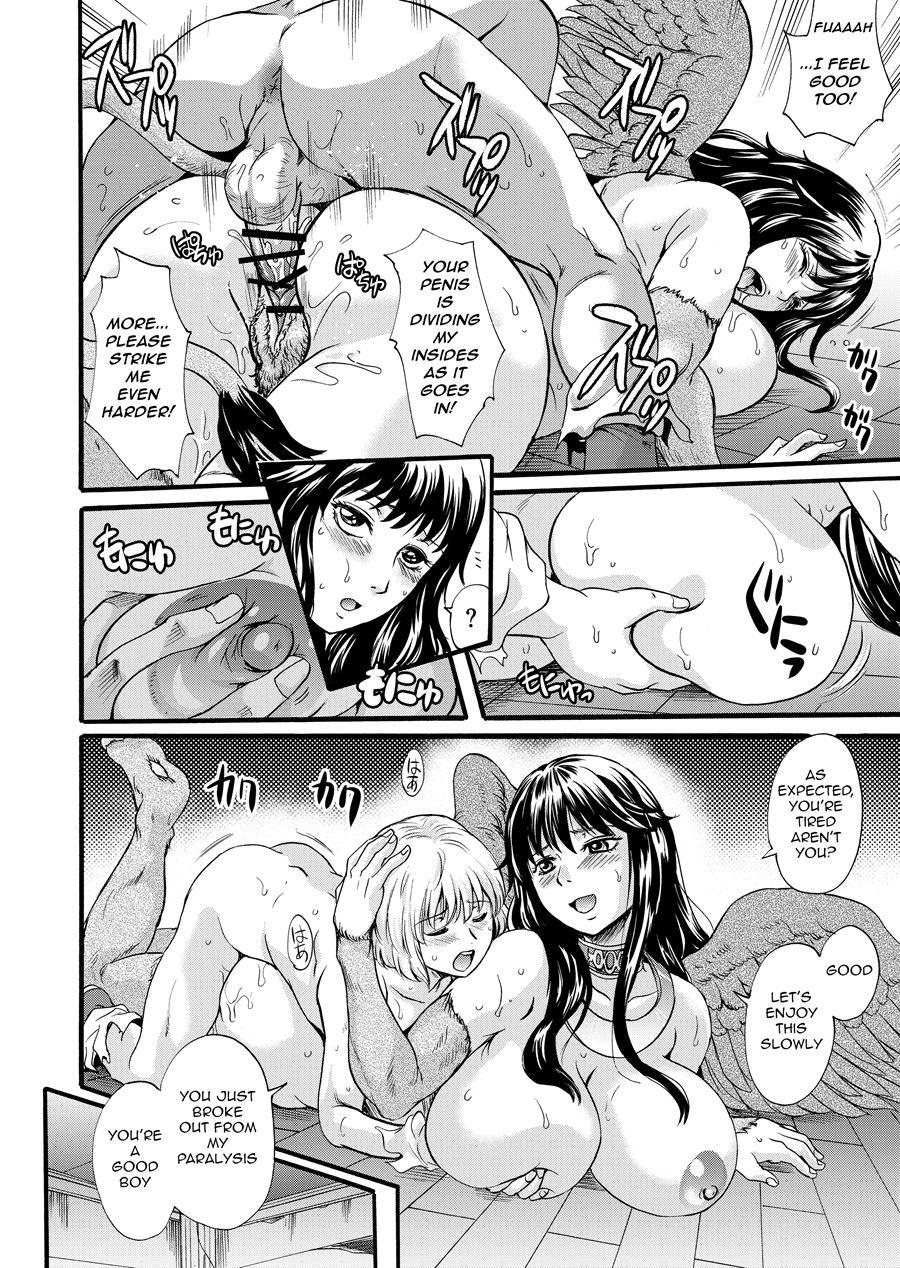 Bakunyuu Sphinx To Itsumo No Riddle 1