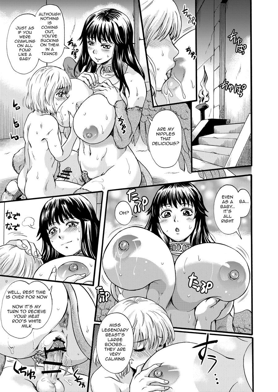 Bakunyuu Sphinx To Itsumo No Riddle 1