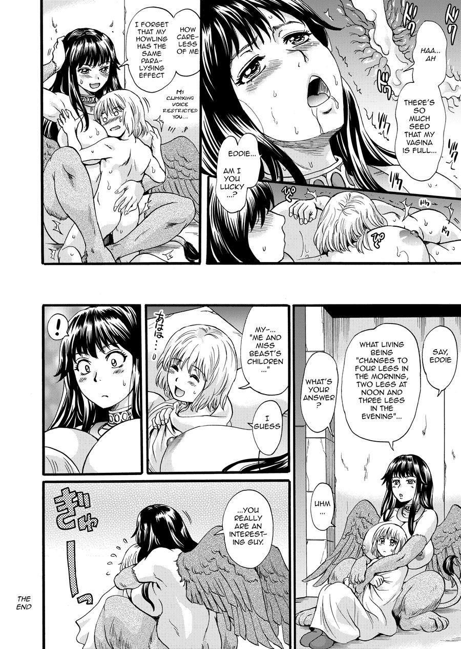 Bakunyuu Sphinx To Itsumo No Riddle 1