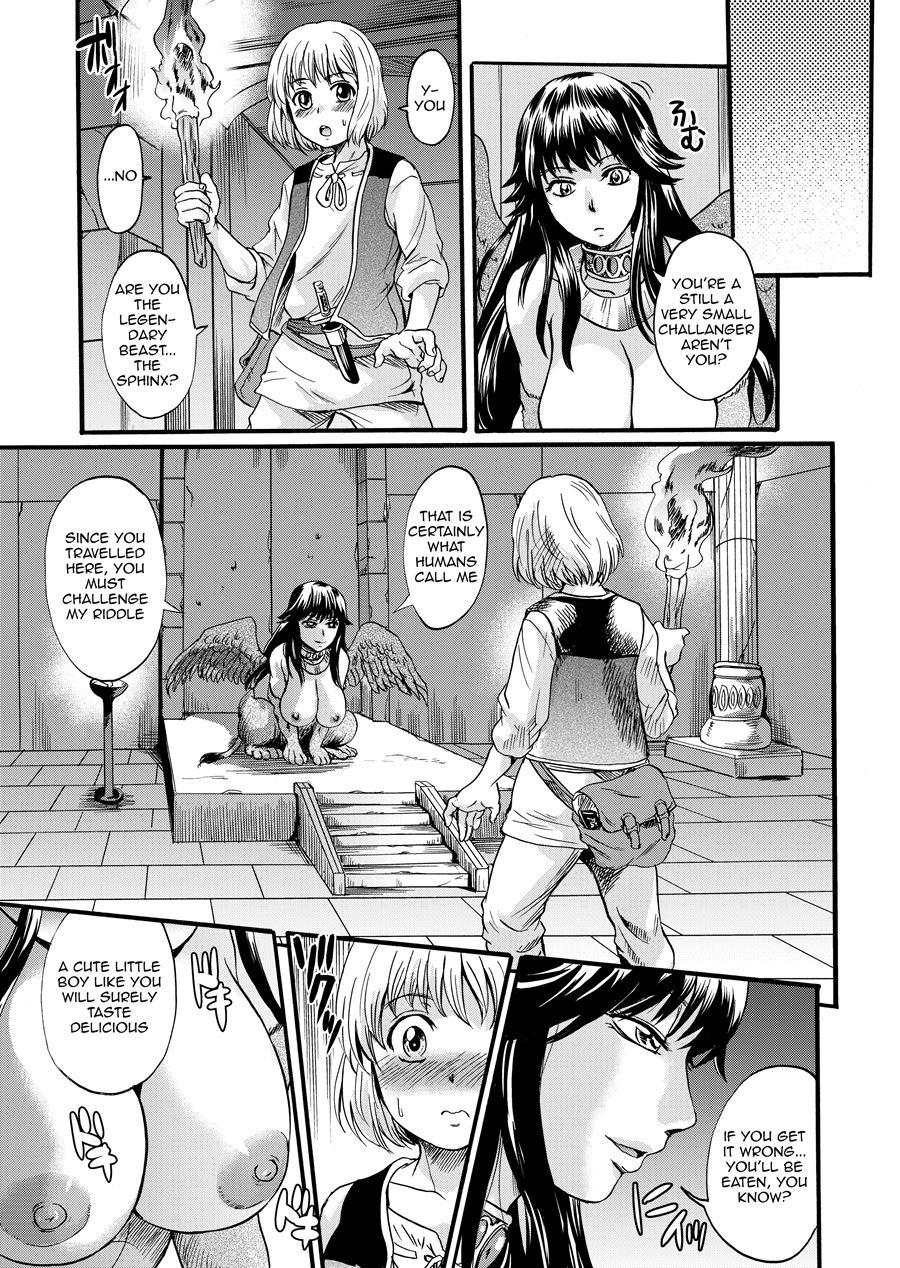 Bakunyuu Sphinx To Itsumo No Riddle 1