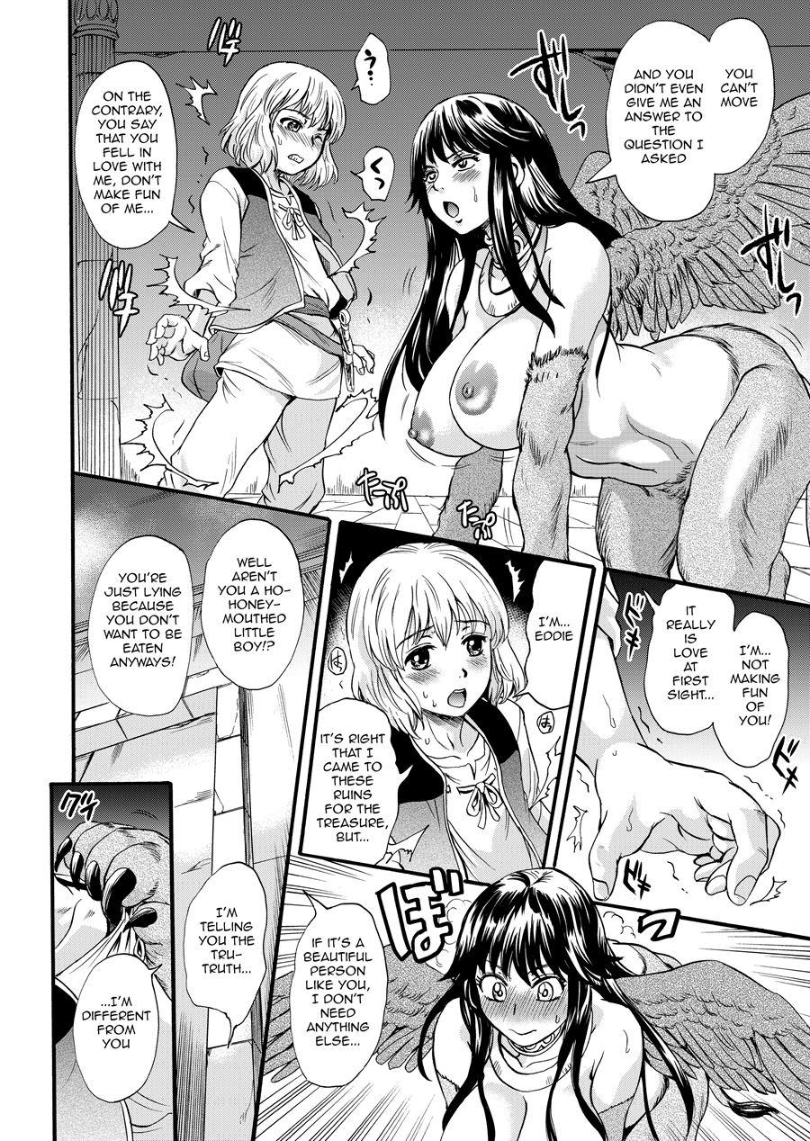 Bakunyuu Sphinx To Itsumo No Riddle 1