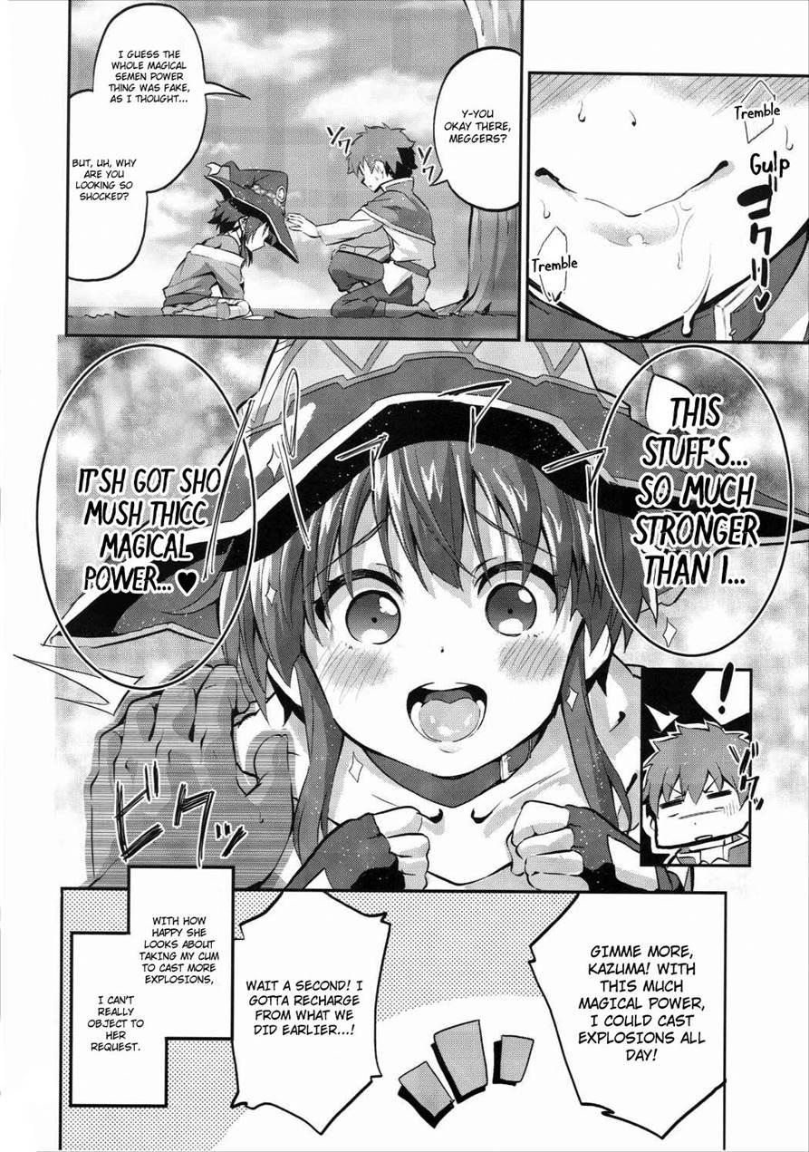 Bakuretsu Shiki Energy Drain 1