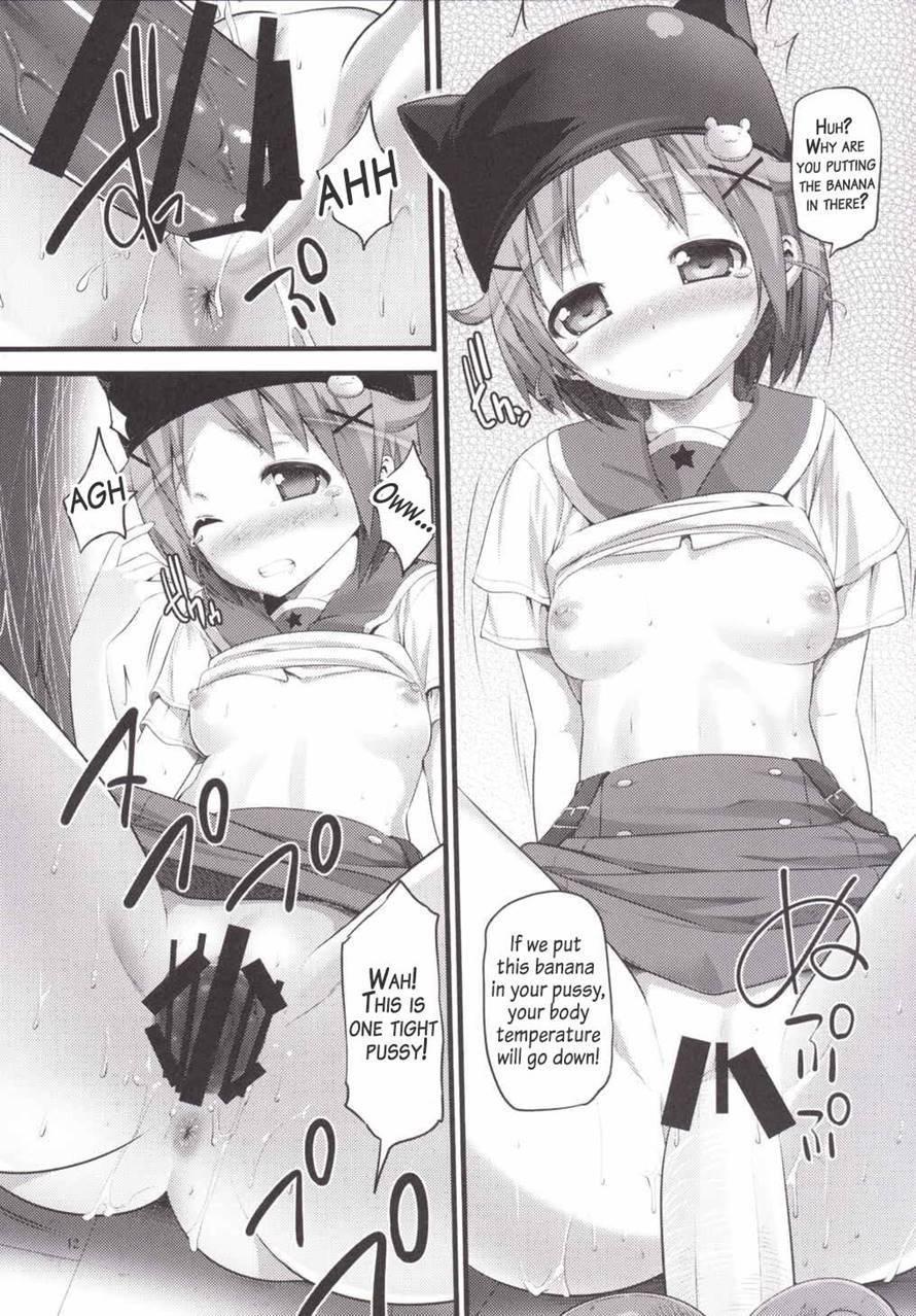 Banana Wa Oyatsu Ni Hairimasen 1