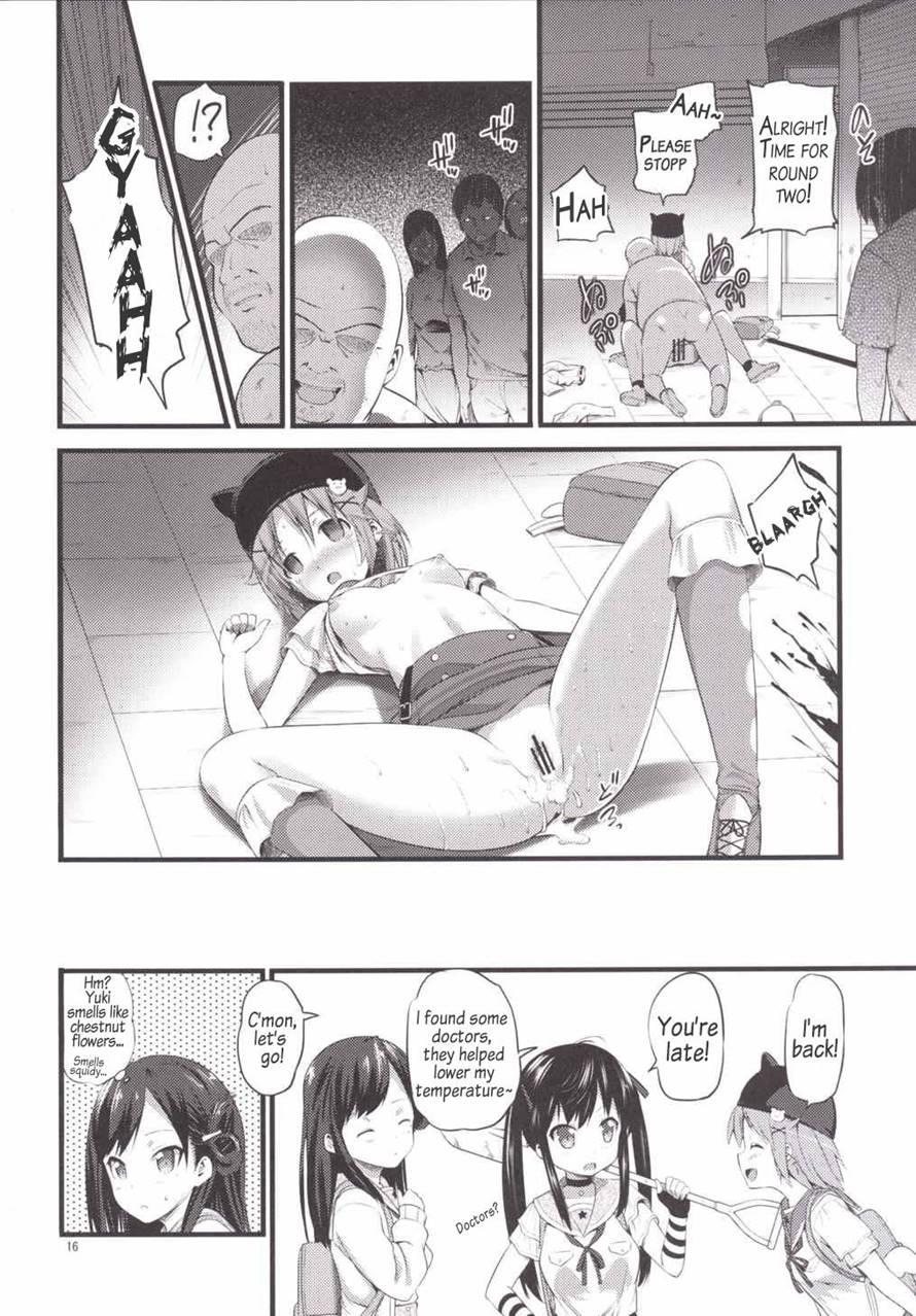Banana Wa Oyatsu Ni Hairimasen 1