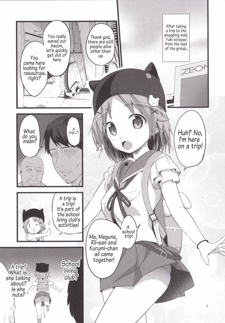 Banana Wa Oyatsu Ni Hairimasen 1