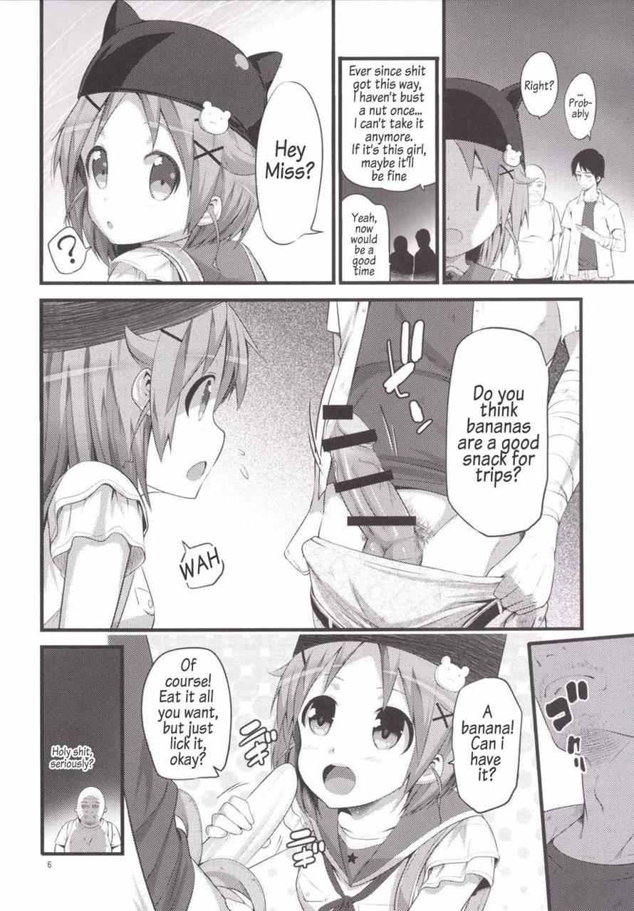 Banana Wa Oyatsu Ni Hairimasen 1
