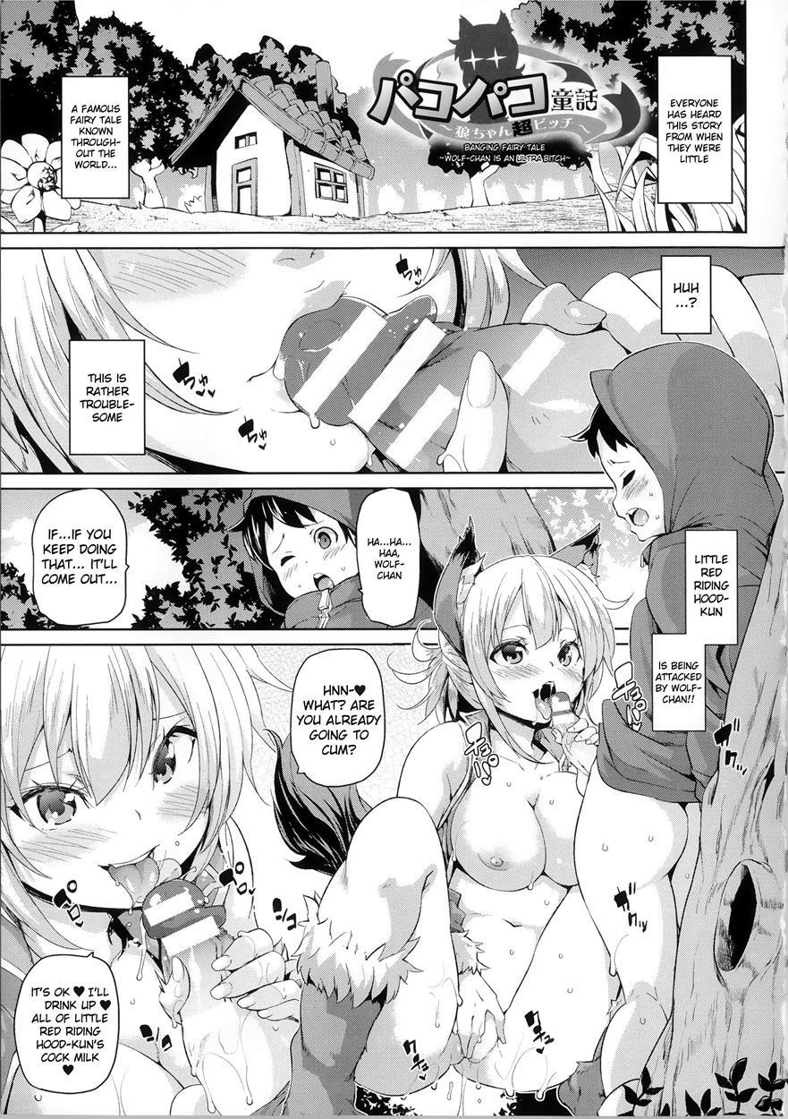Banging Fairy Tale - Wolf-chan Is An Ultra Bitch 1