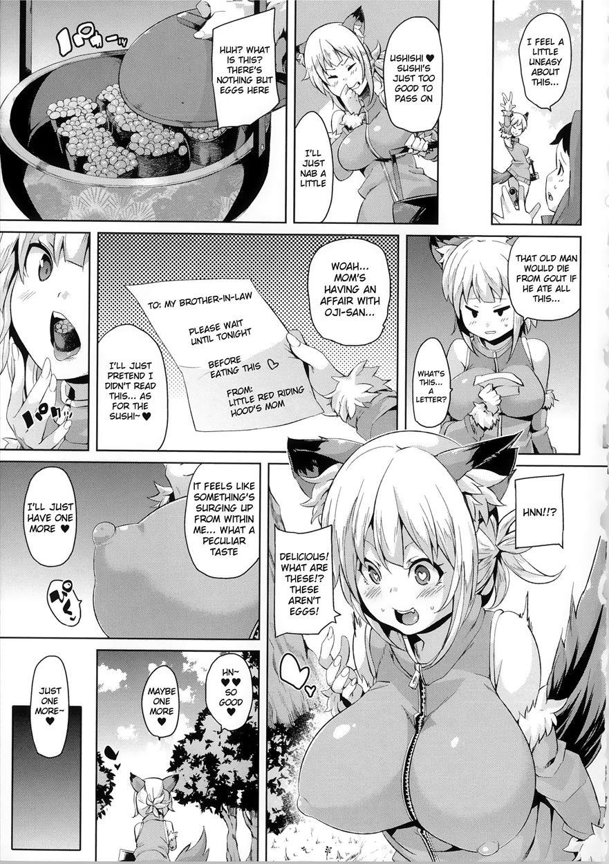 Banging Fairy Tale - Wolf-chan Is An Ultra Bitch 1