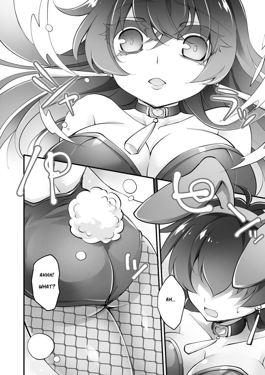 Banigaru Ni Nyotaika! 1