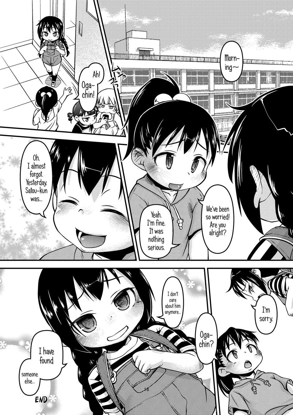Banubeerepeats! 3