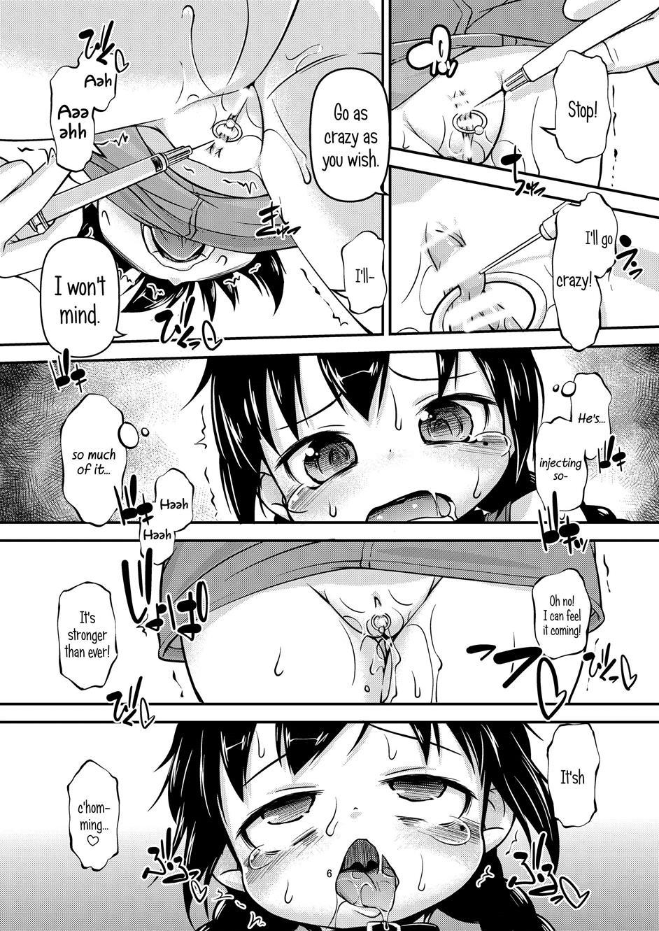 Banubeerepeats! 3