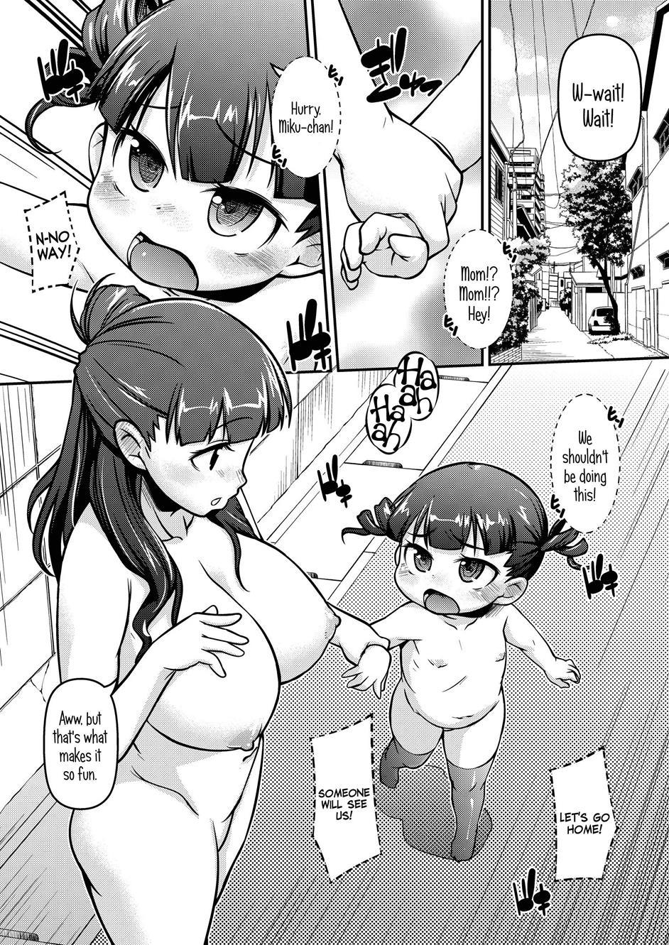 Banubeerepeats! 4