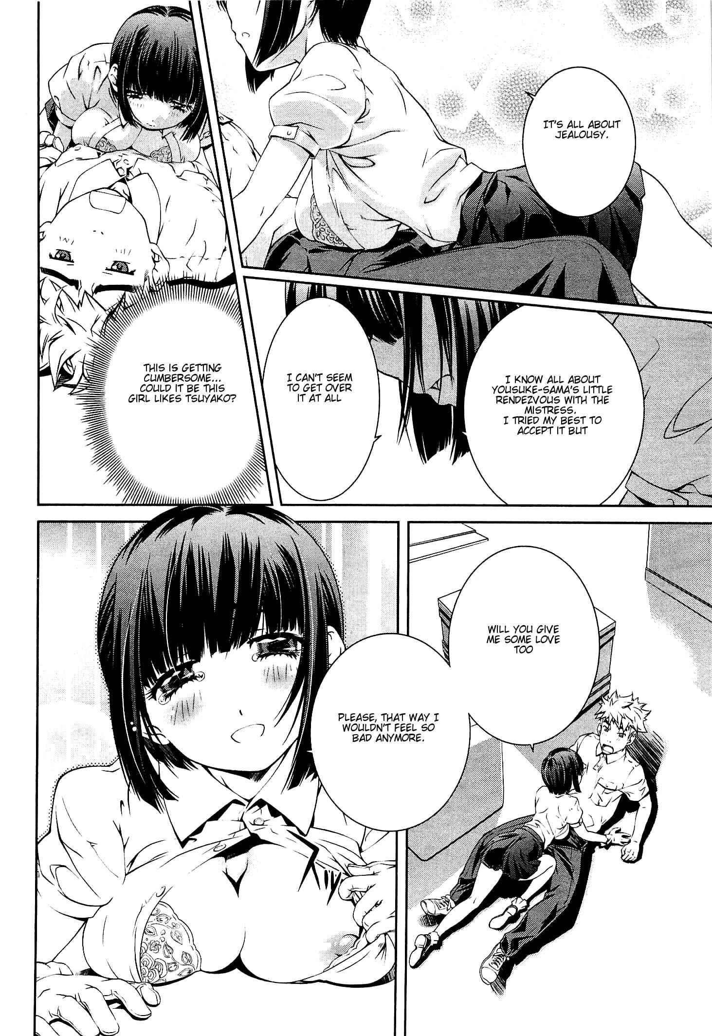 Bara Seiyoukan 10