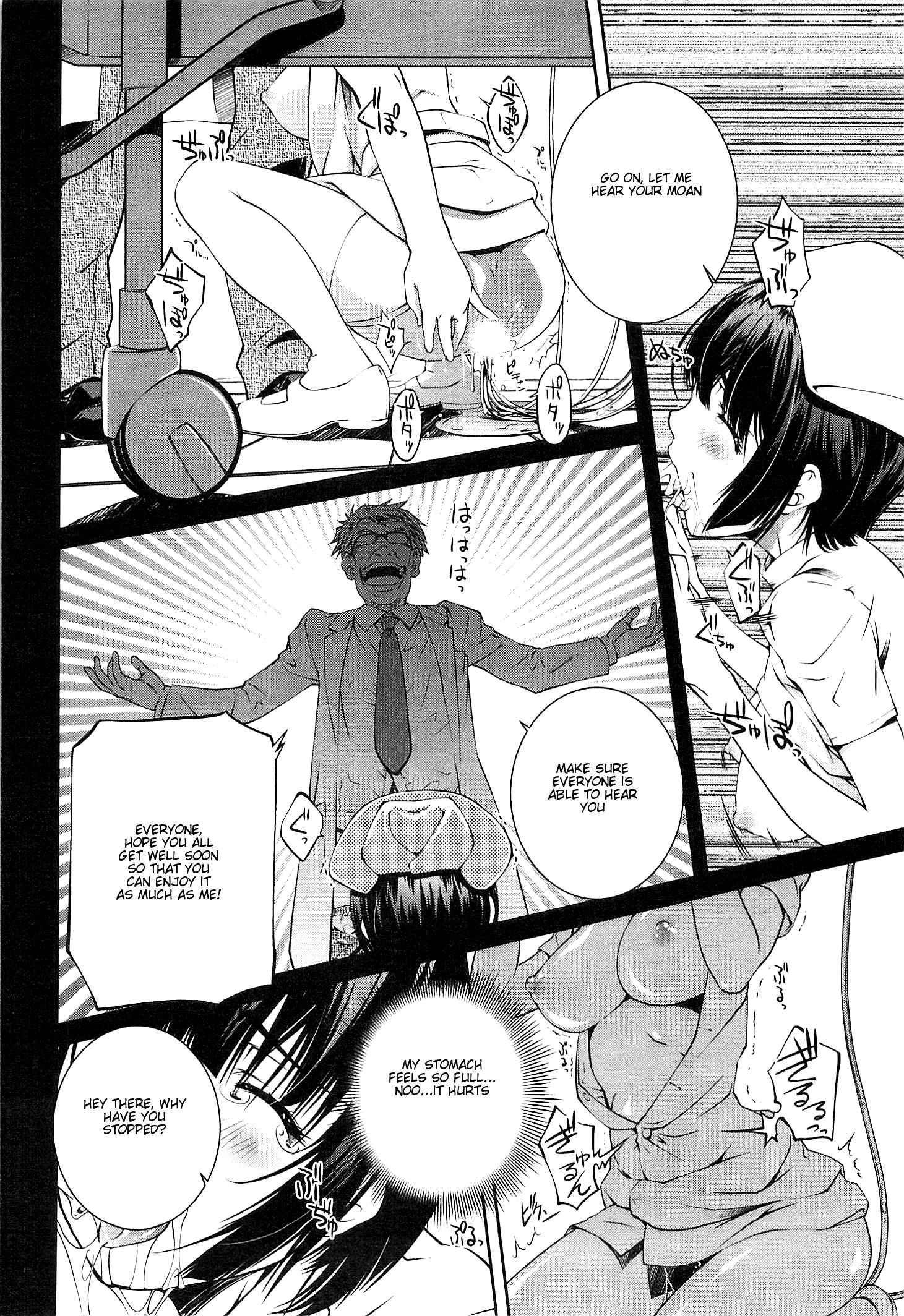 Bara Seiyoukan 10