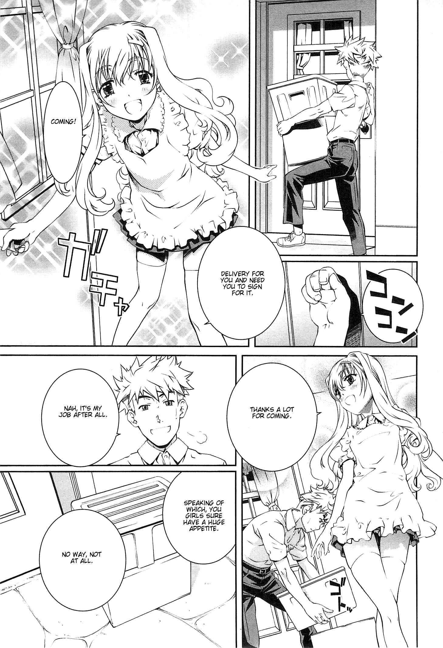 Bara Seiyoukan 10