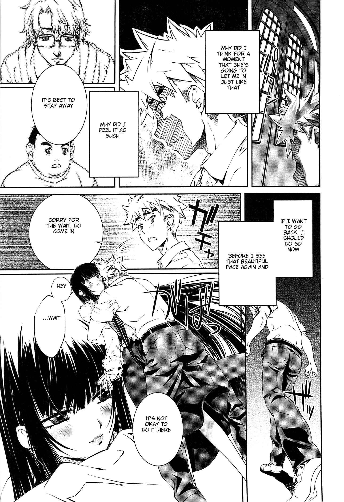 Bara Seiyoukan 11