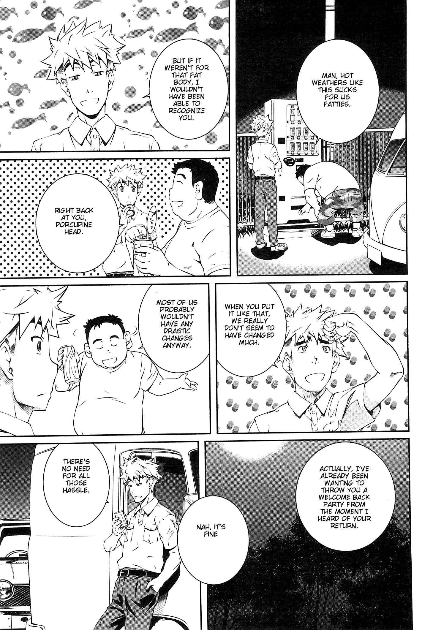 Bara Seiyoukan 11