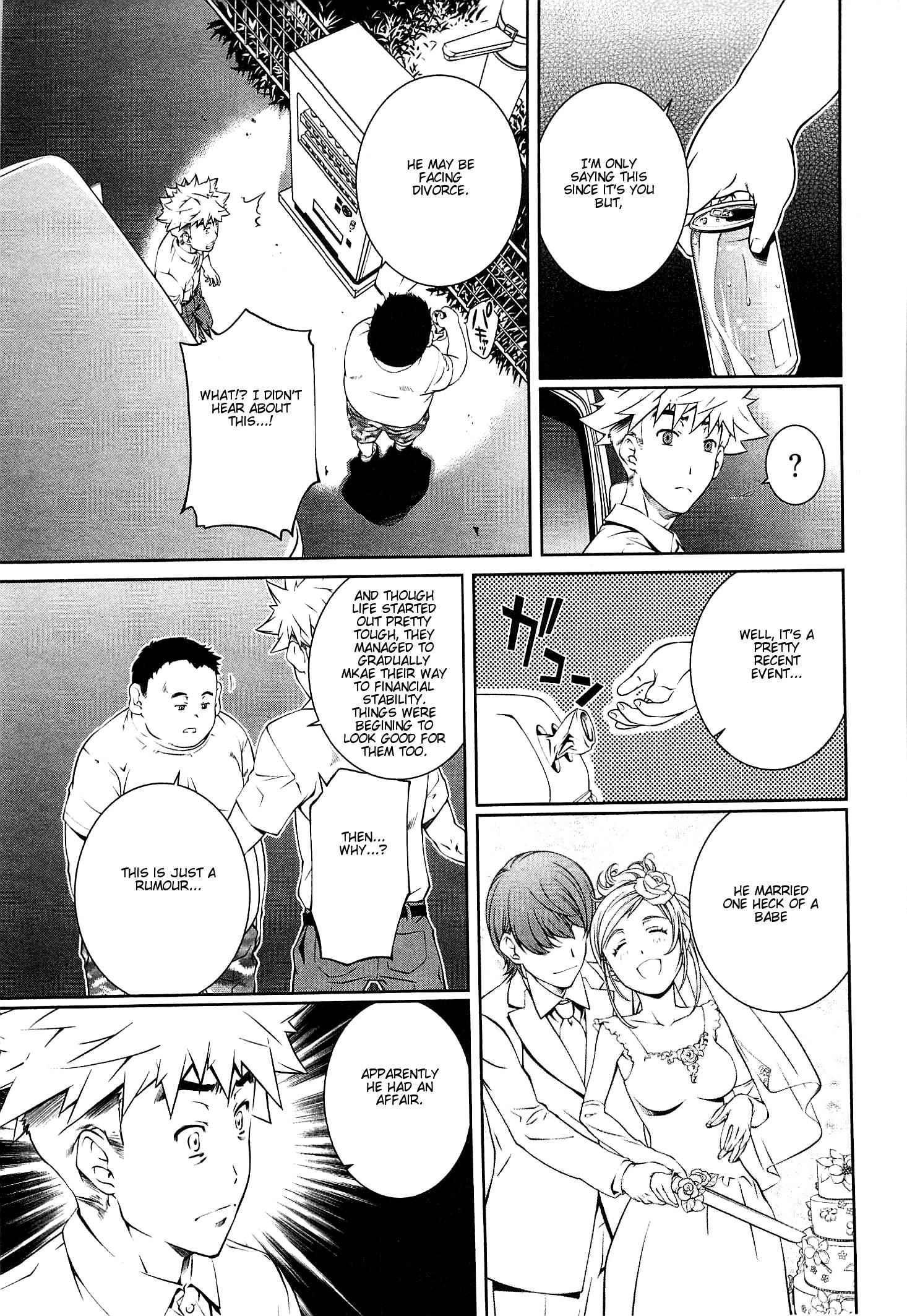 Bara Seiyoukan 11