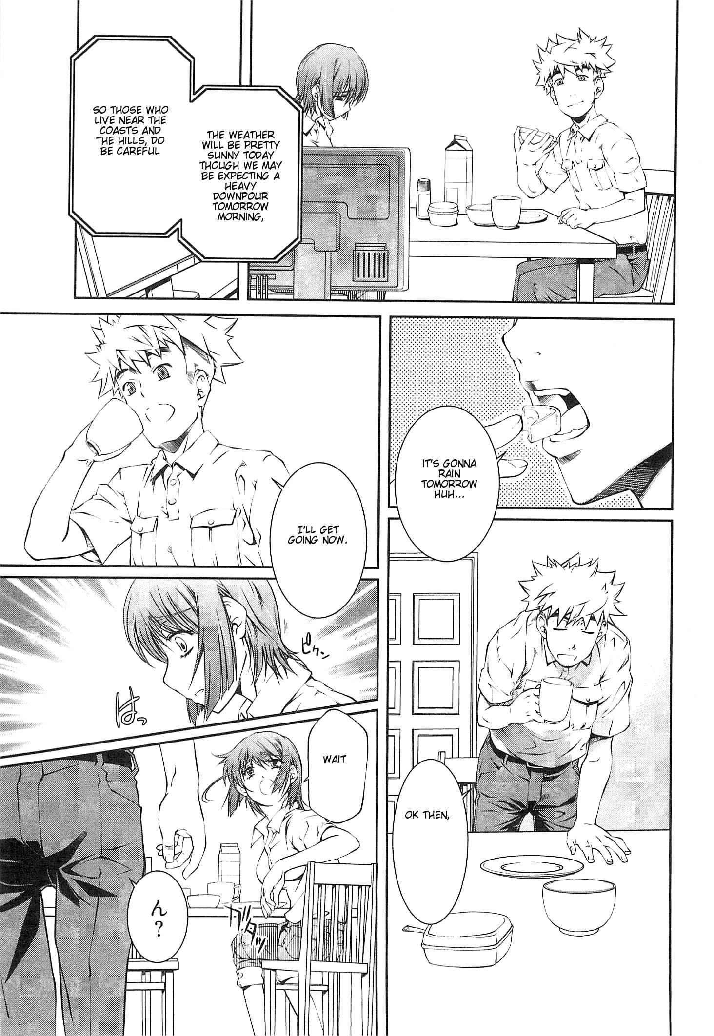Bara Seiyoukan 12