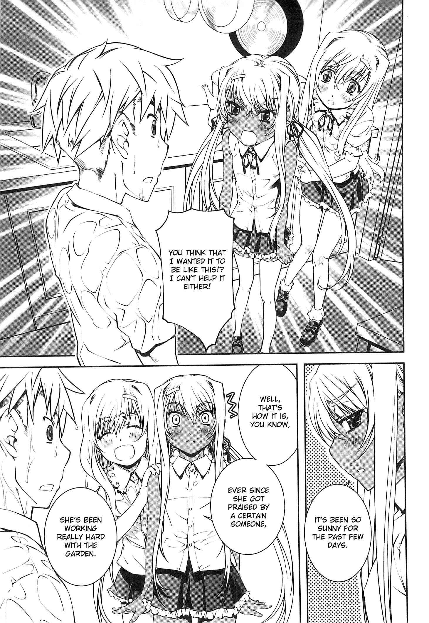 Bara Seiyoukan 13
