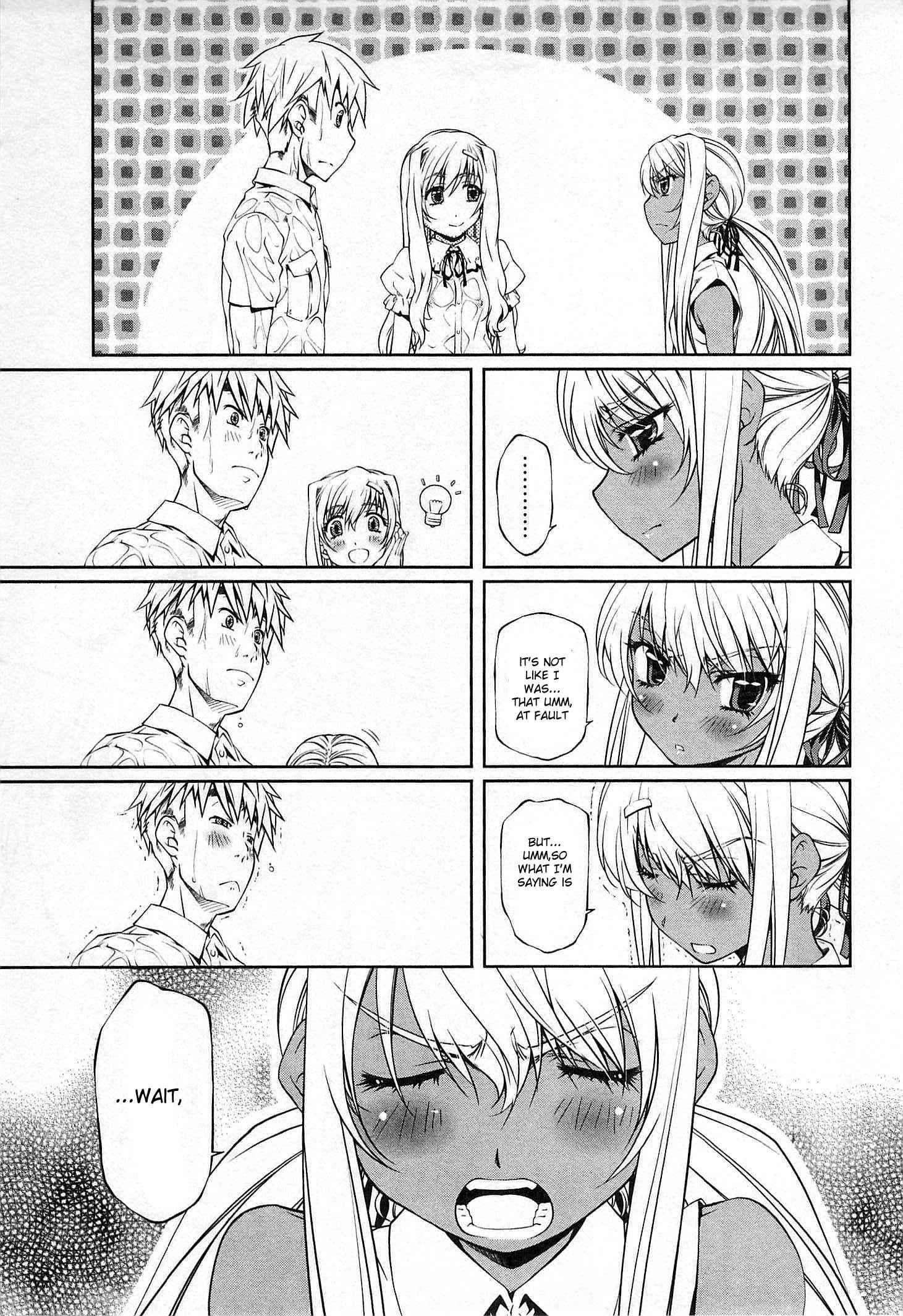 Bara Seiyoukan 13