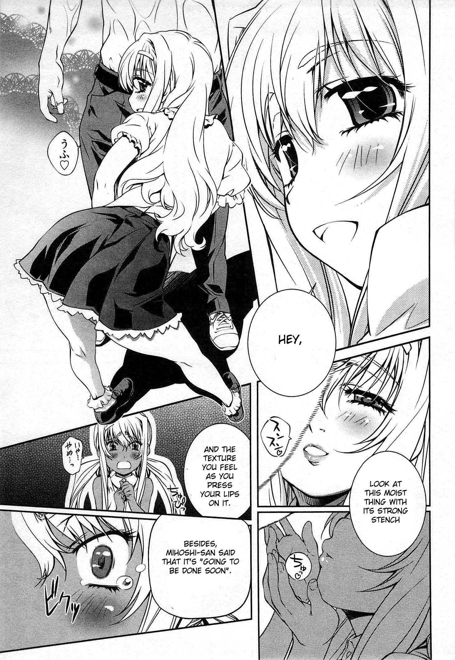 Bara Seiyoukan 13