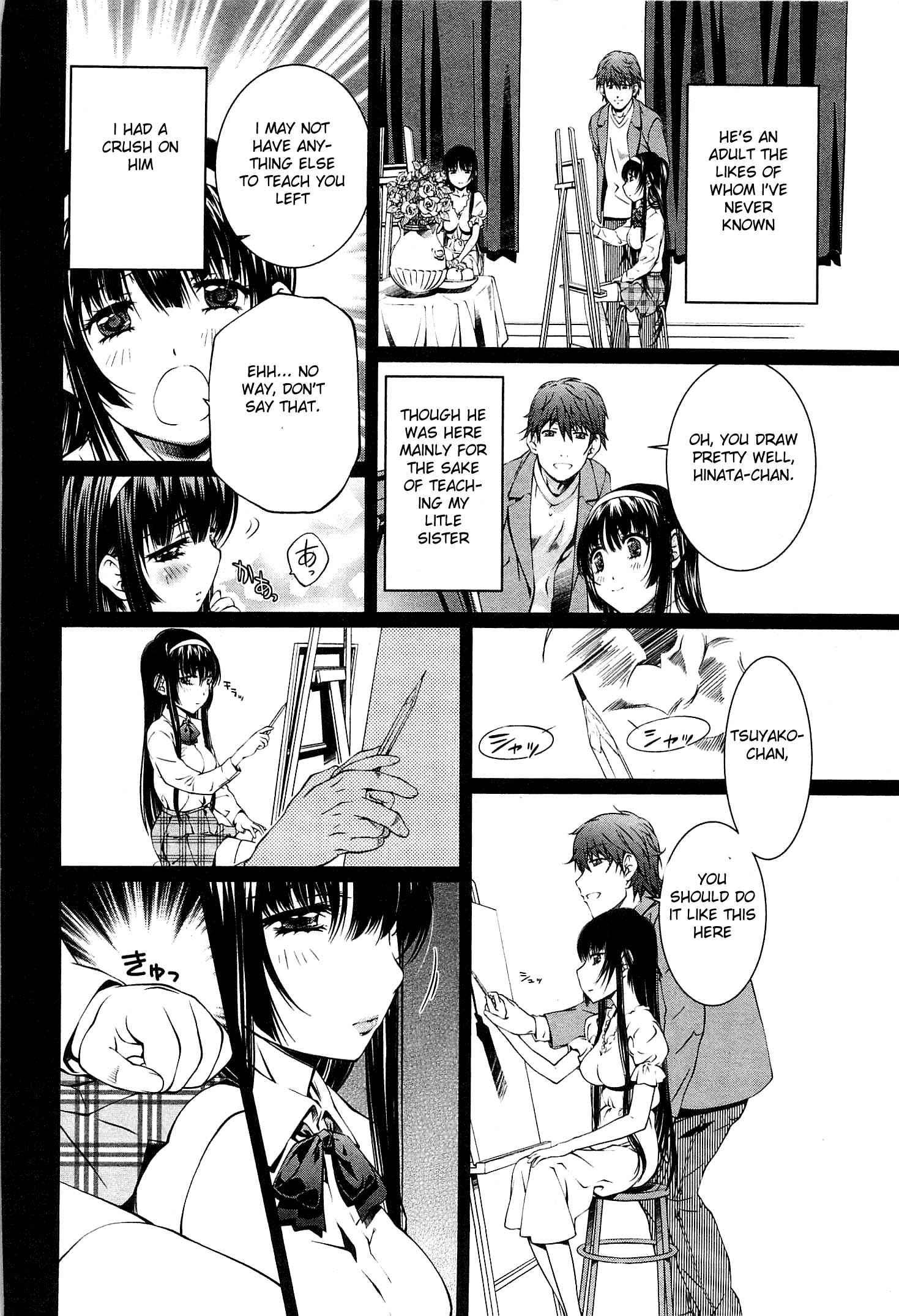 Bara Seiyoukan 14