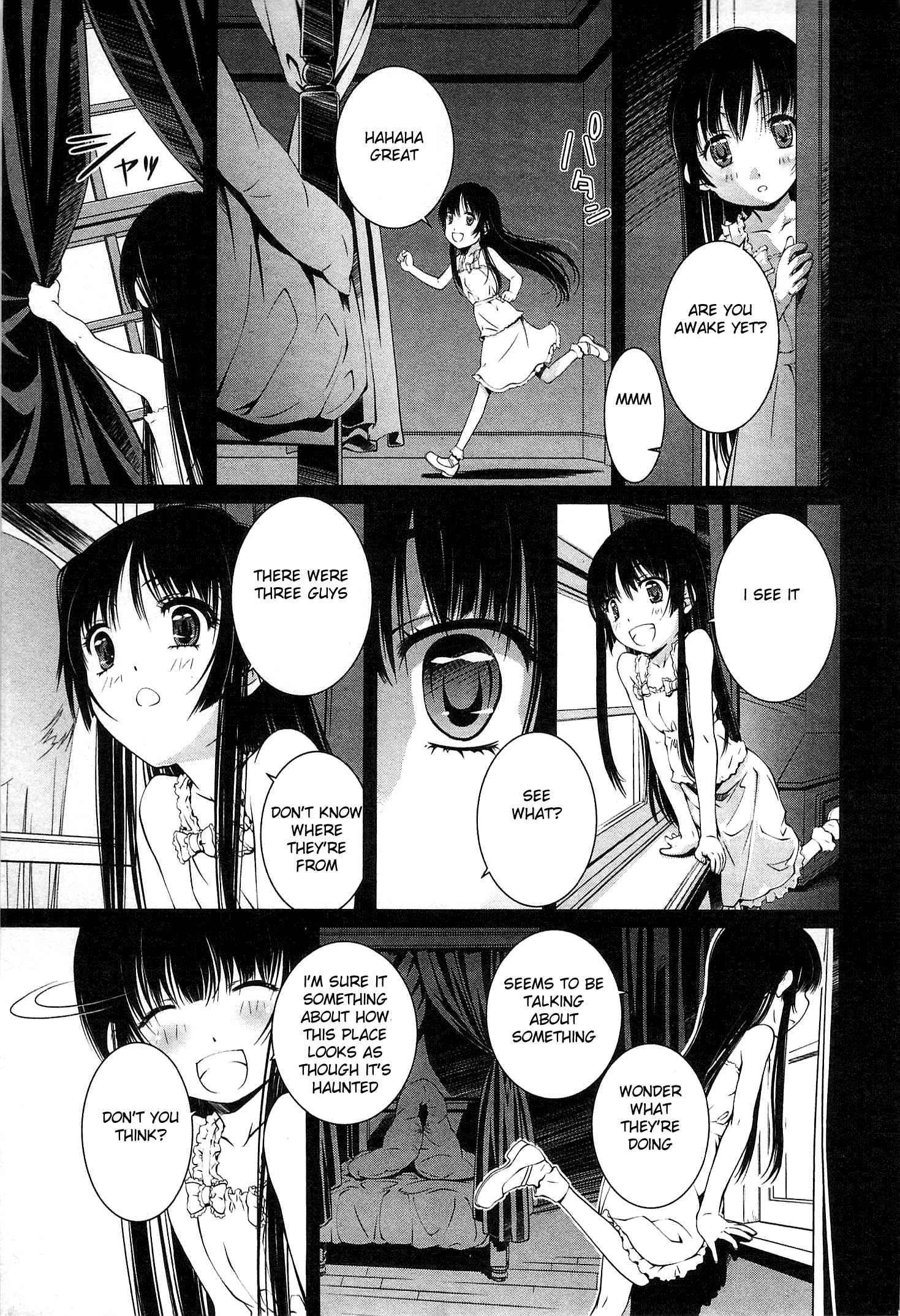 Bara Seiyoukan 14