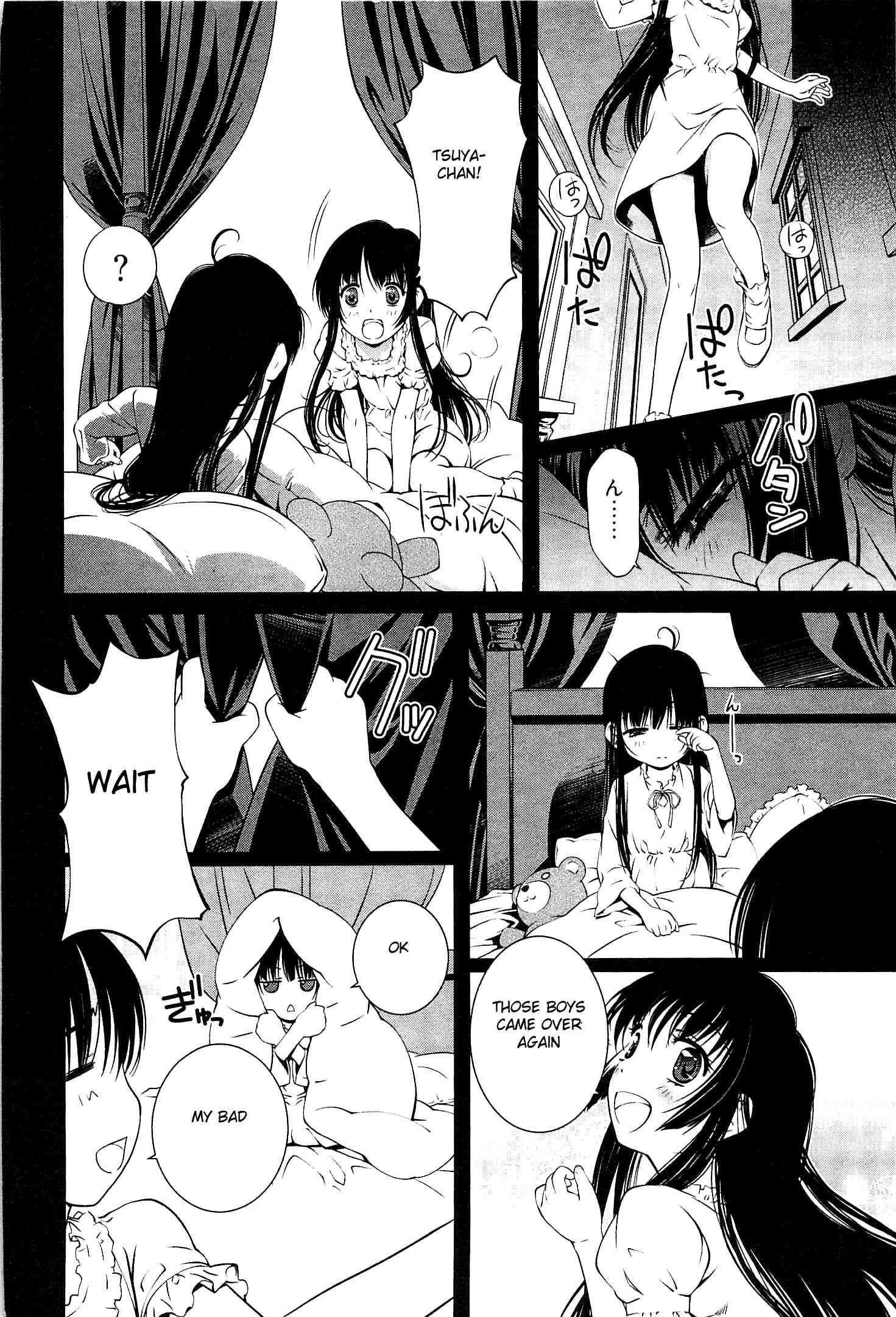 Bara Seiyoukan 14