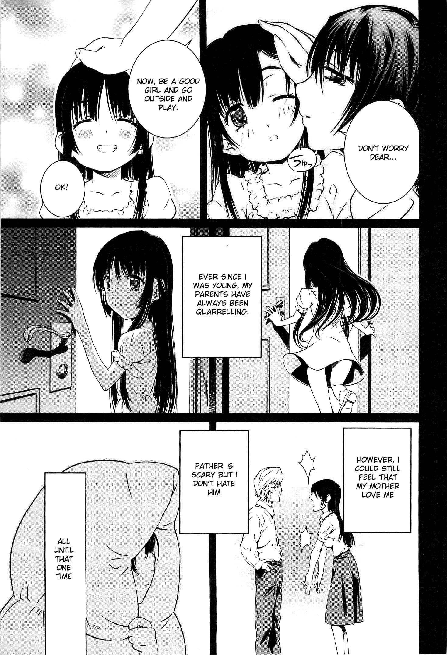Bara Seiyoukan 14