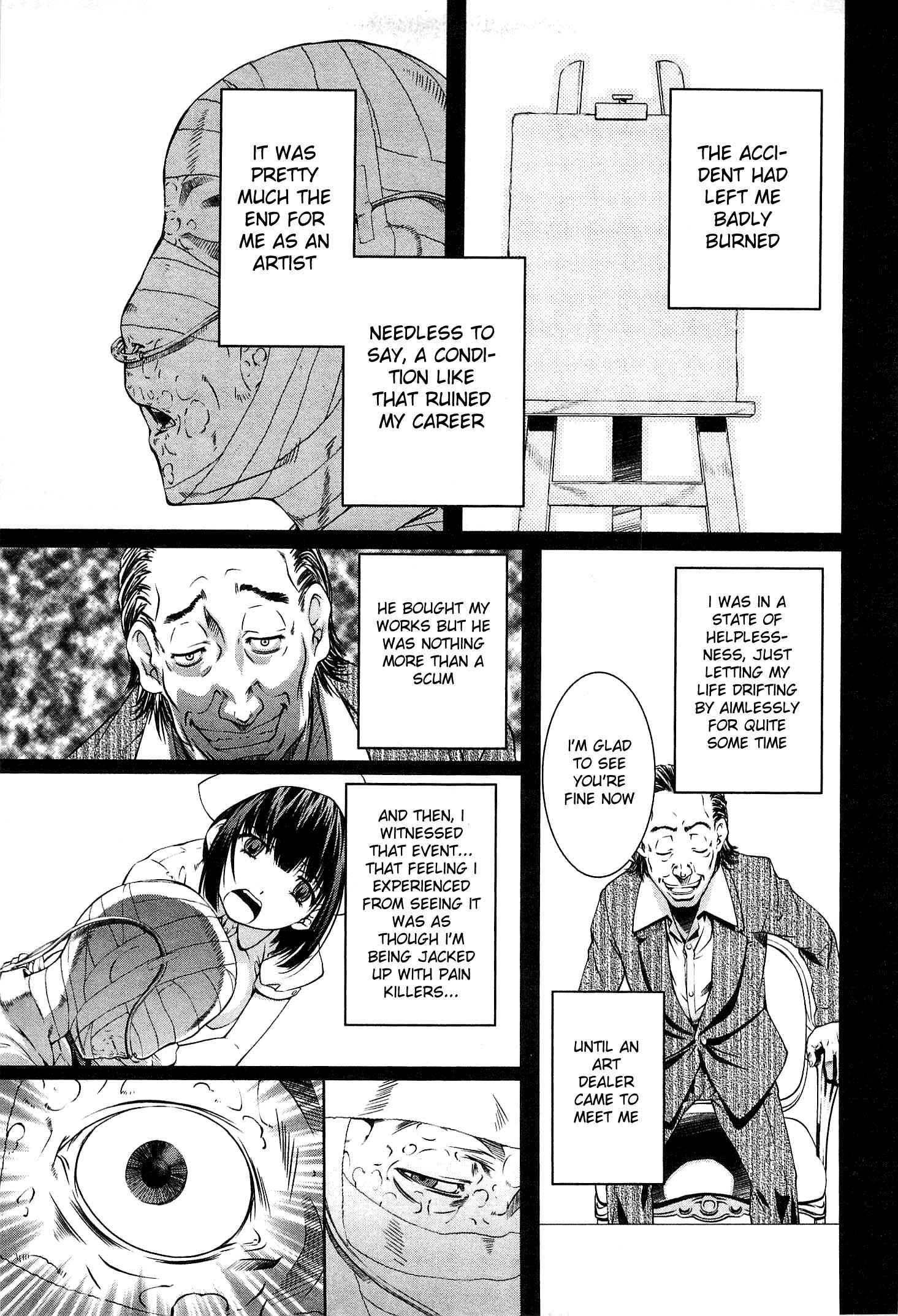 Bara Seiyoukan 15