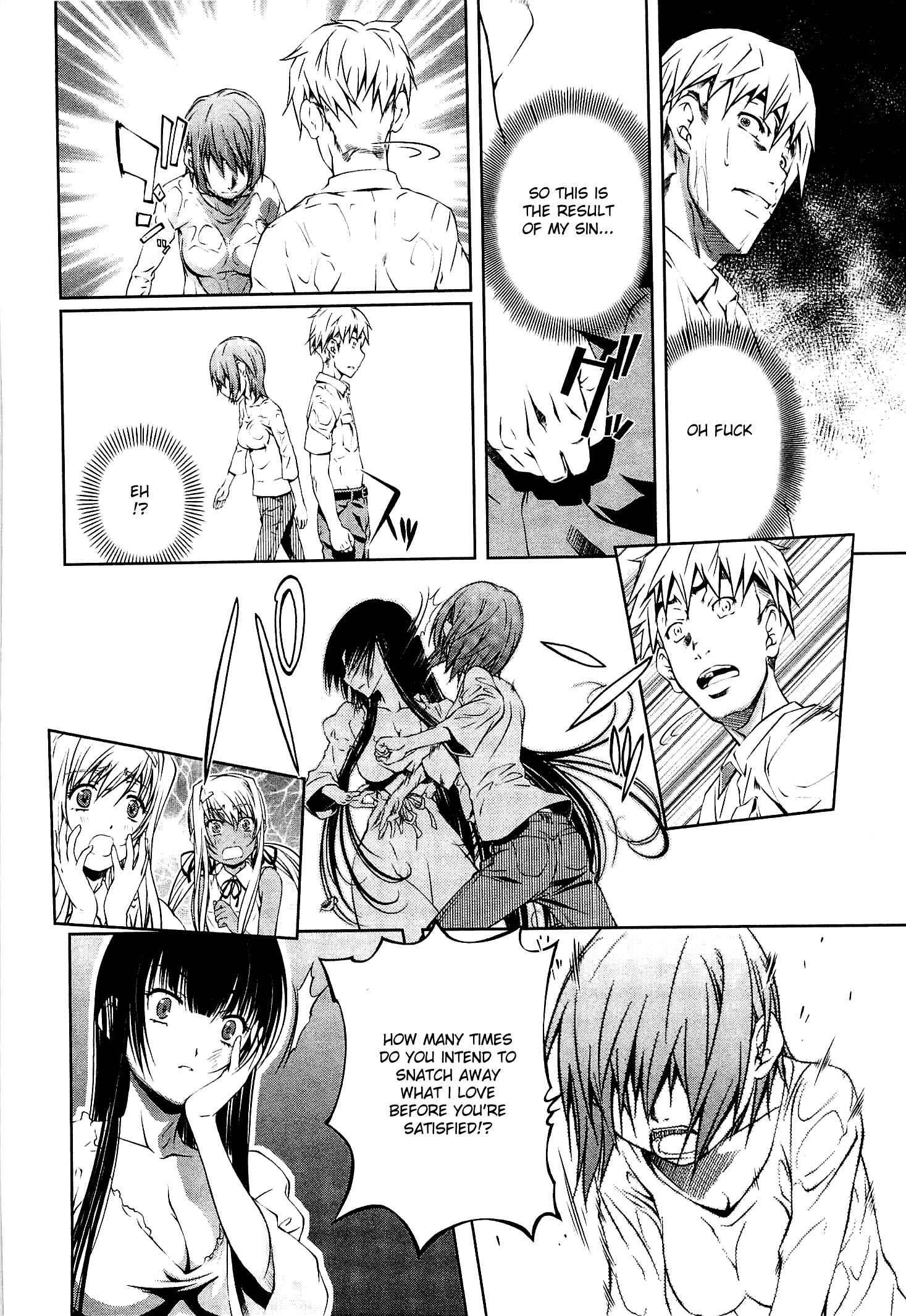 Bara Seiyoukan 15