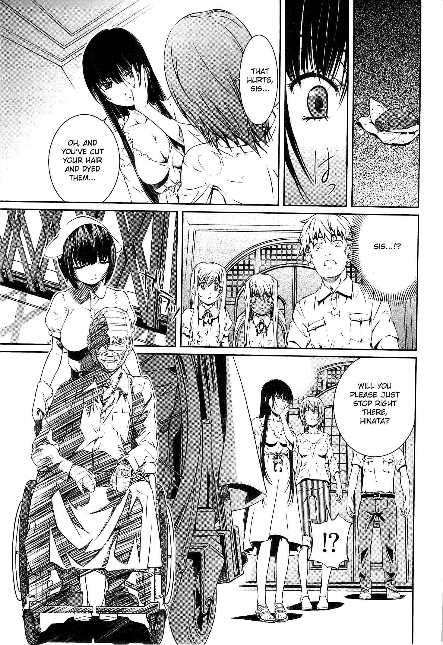 Bara Seiyoukan 15