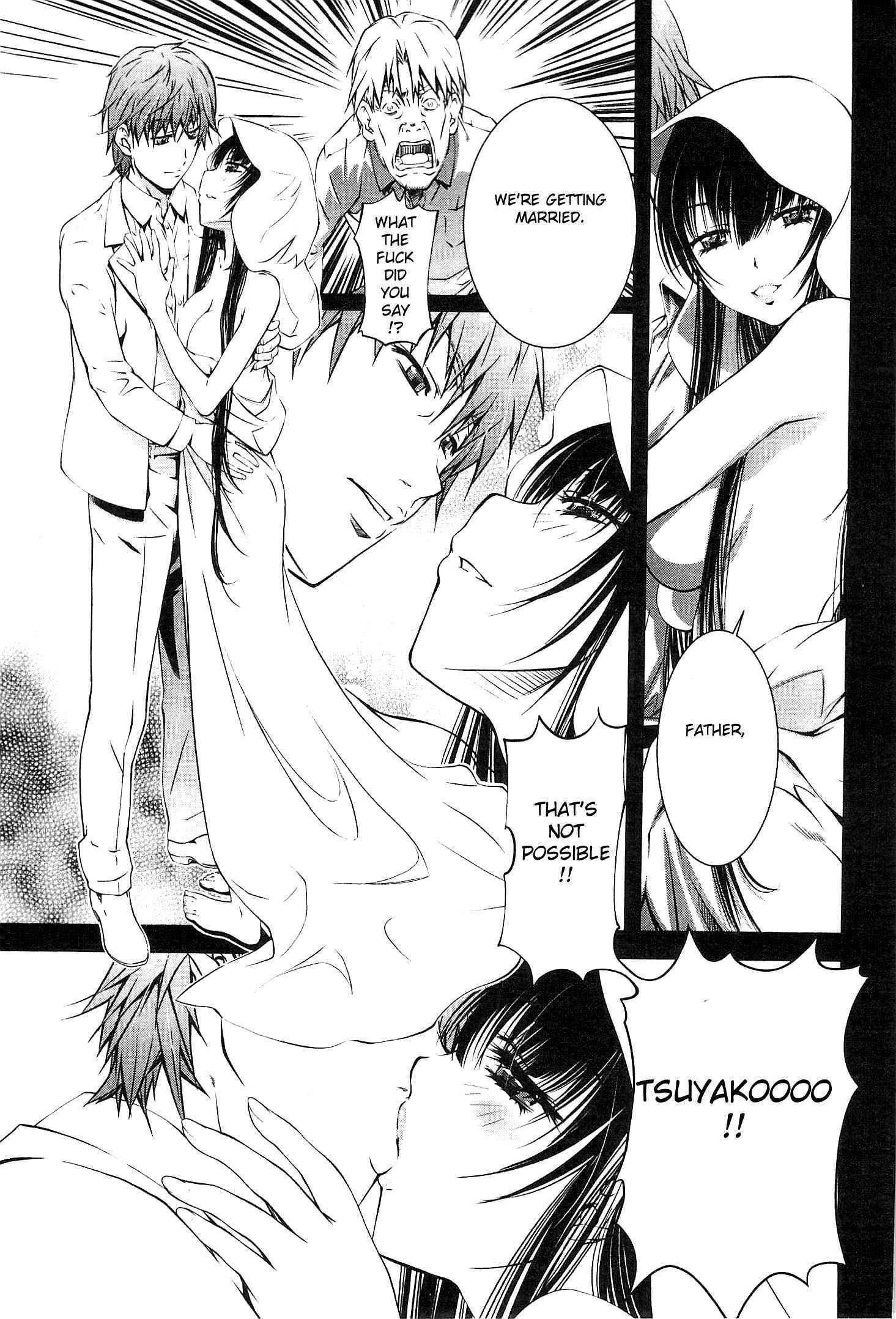 Bara Seiyoukan 15