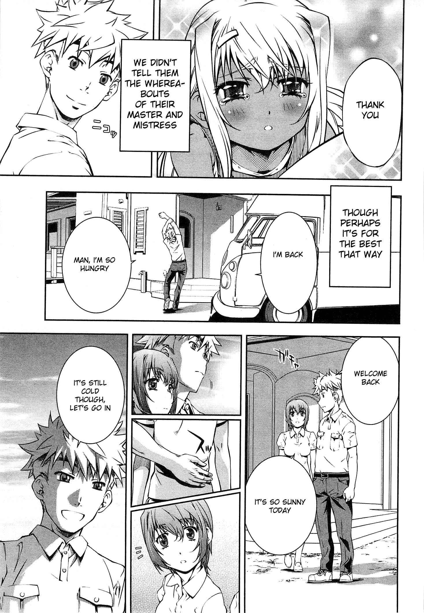 Bara Seiyoukan 16