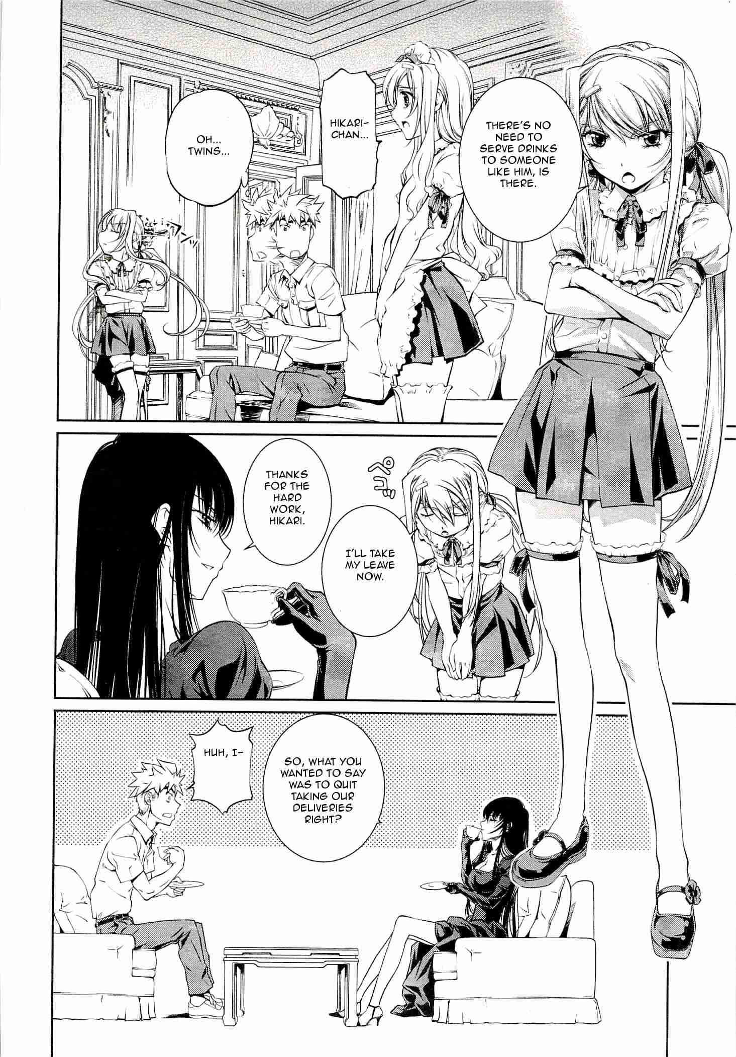 Bara Seiyoukan 3