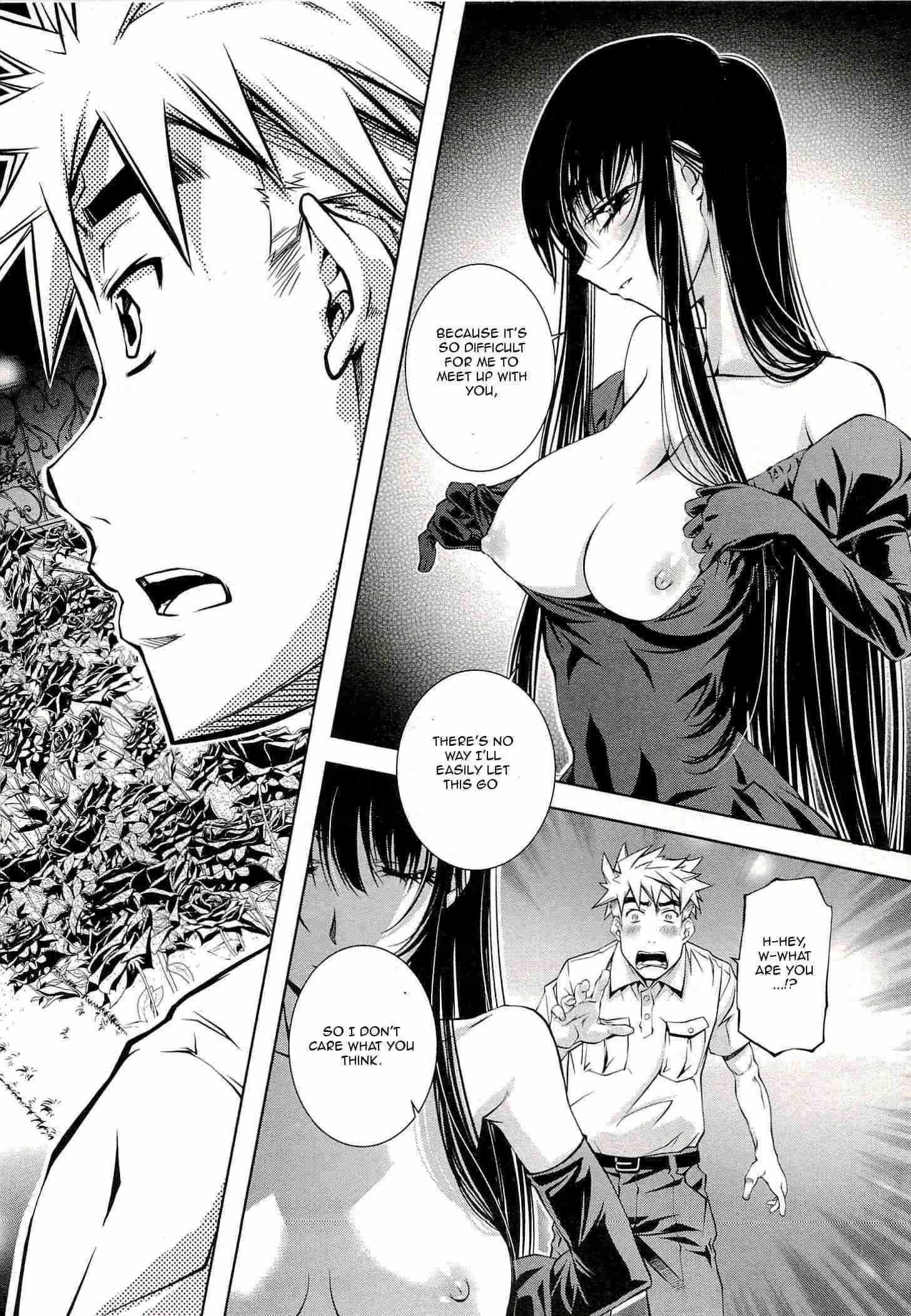Bara Seiyoukan 3