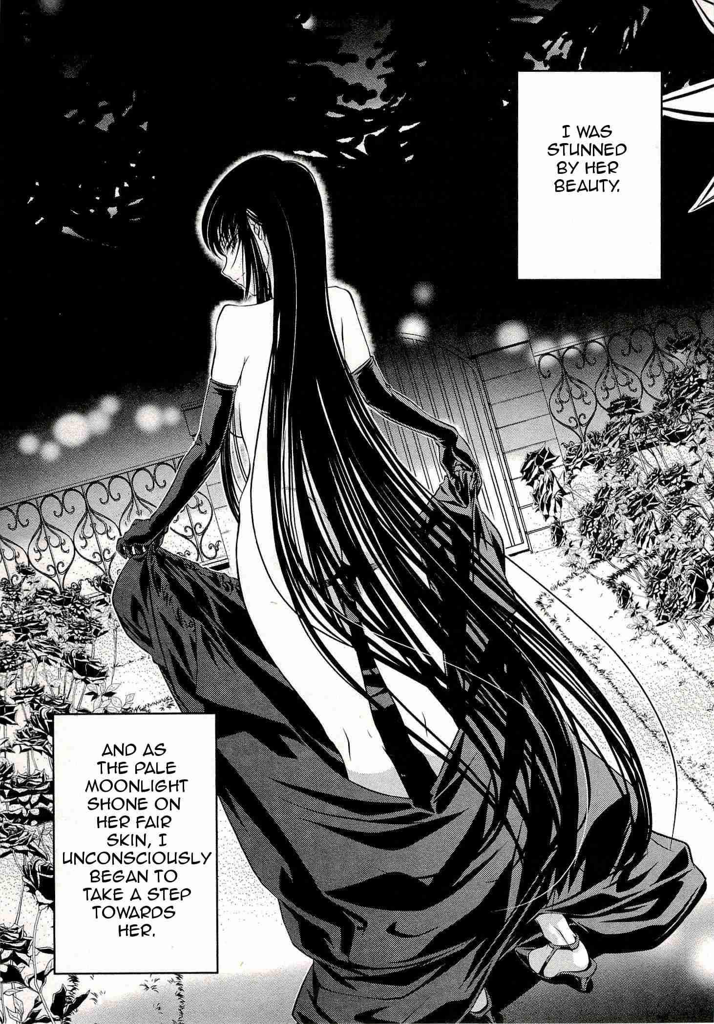 Bara Seiyoukan 3