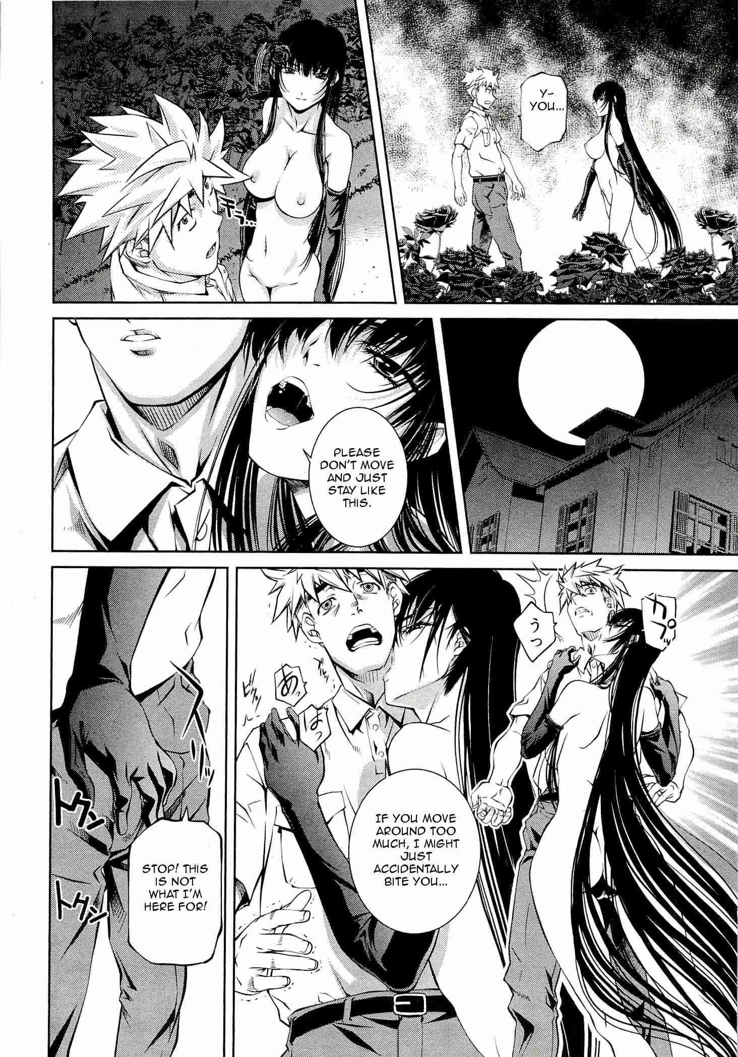 Bara Seiyoukan 3