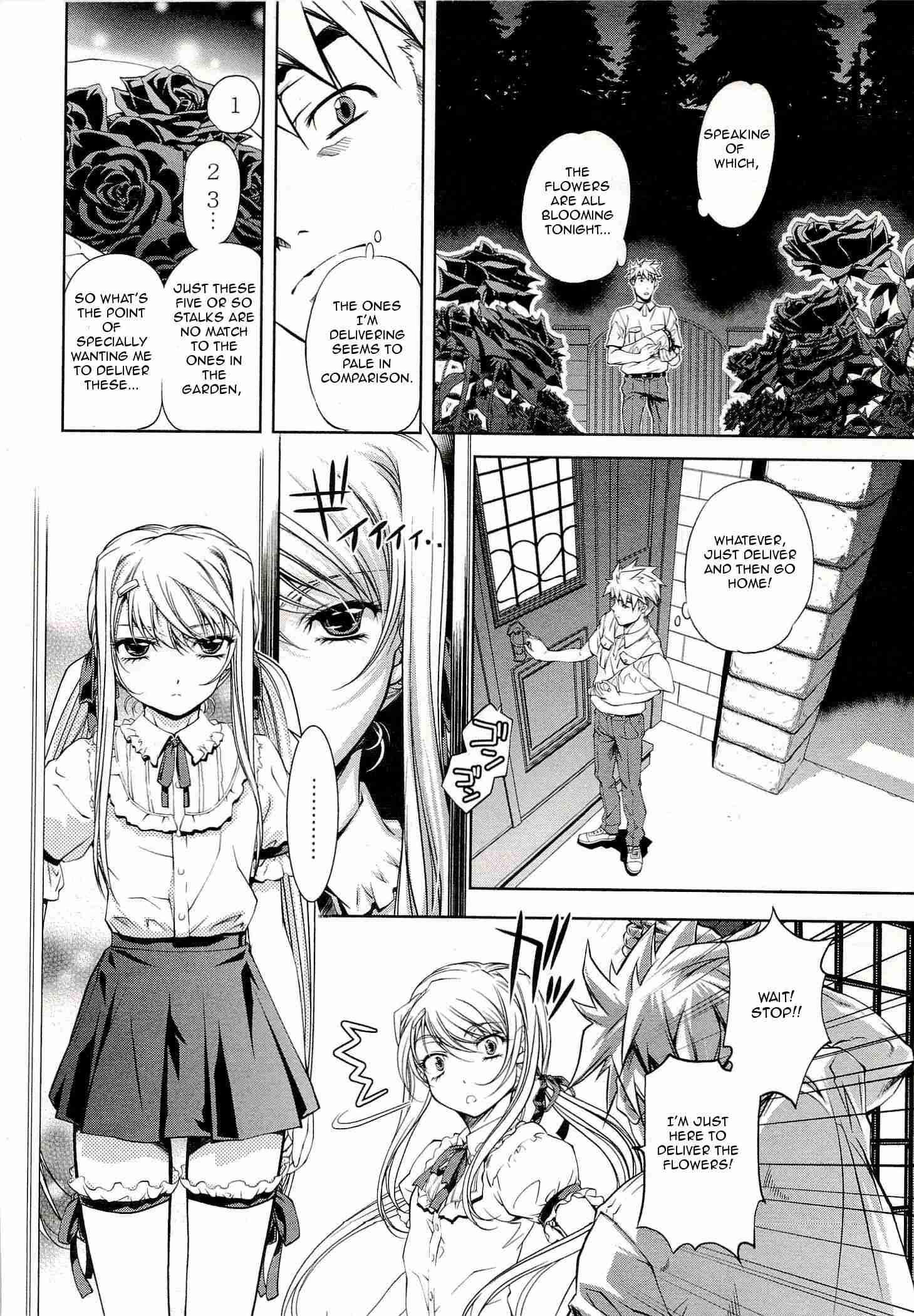 Bara Seiyoukan 3