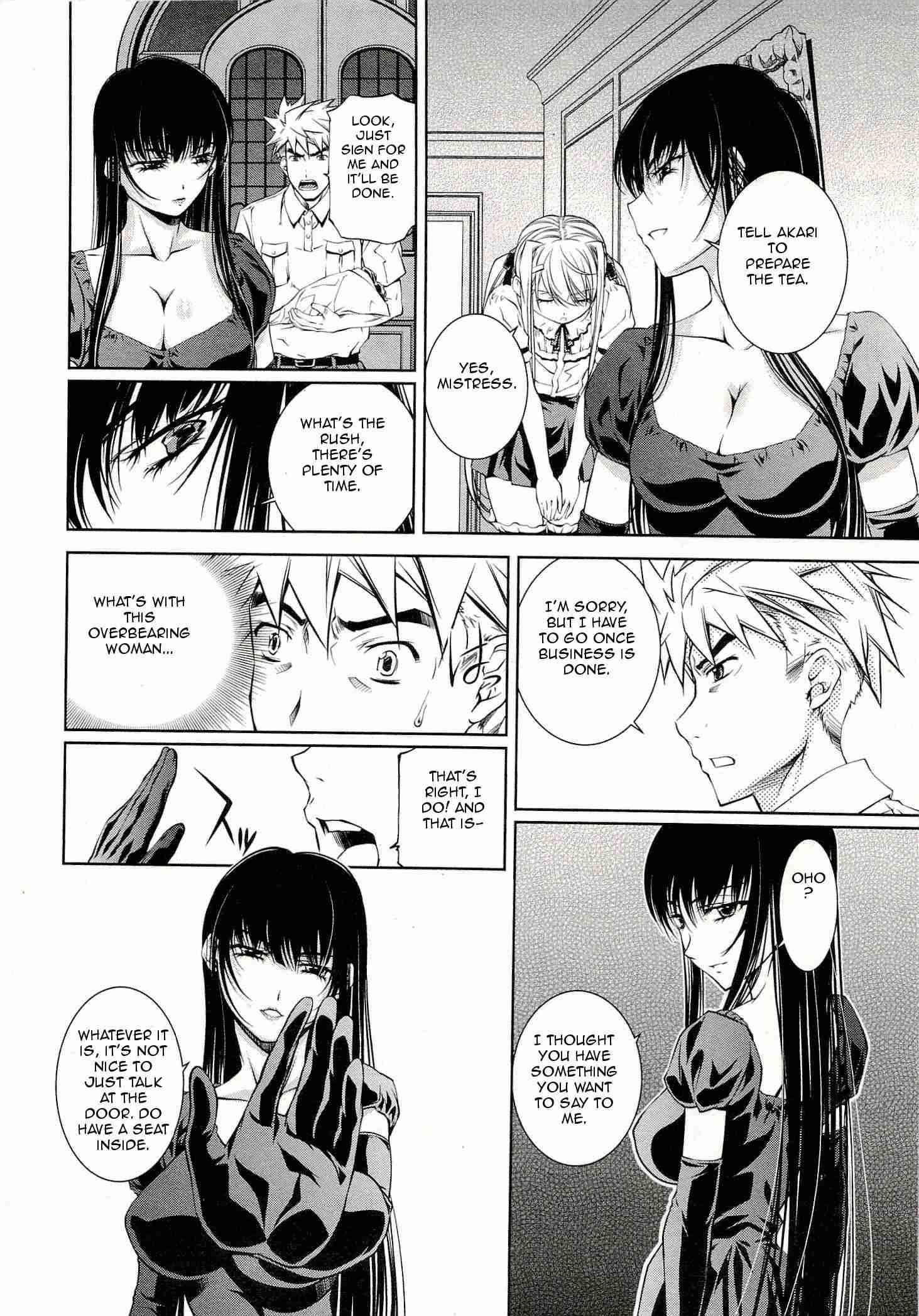 Bara Seiyoukan 3