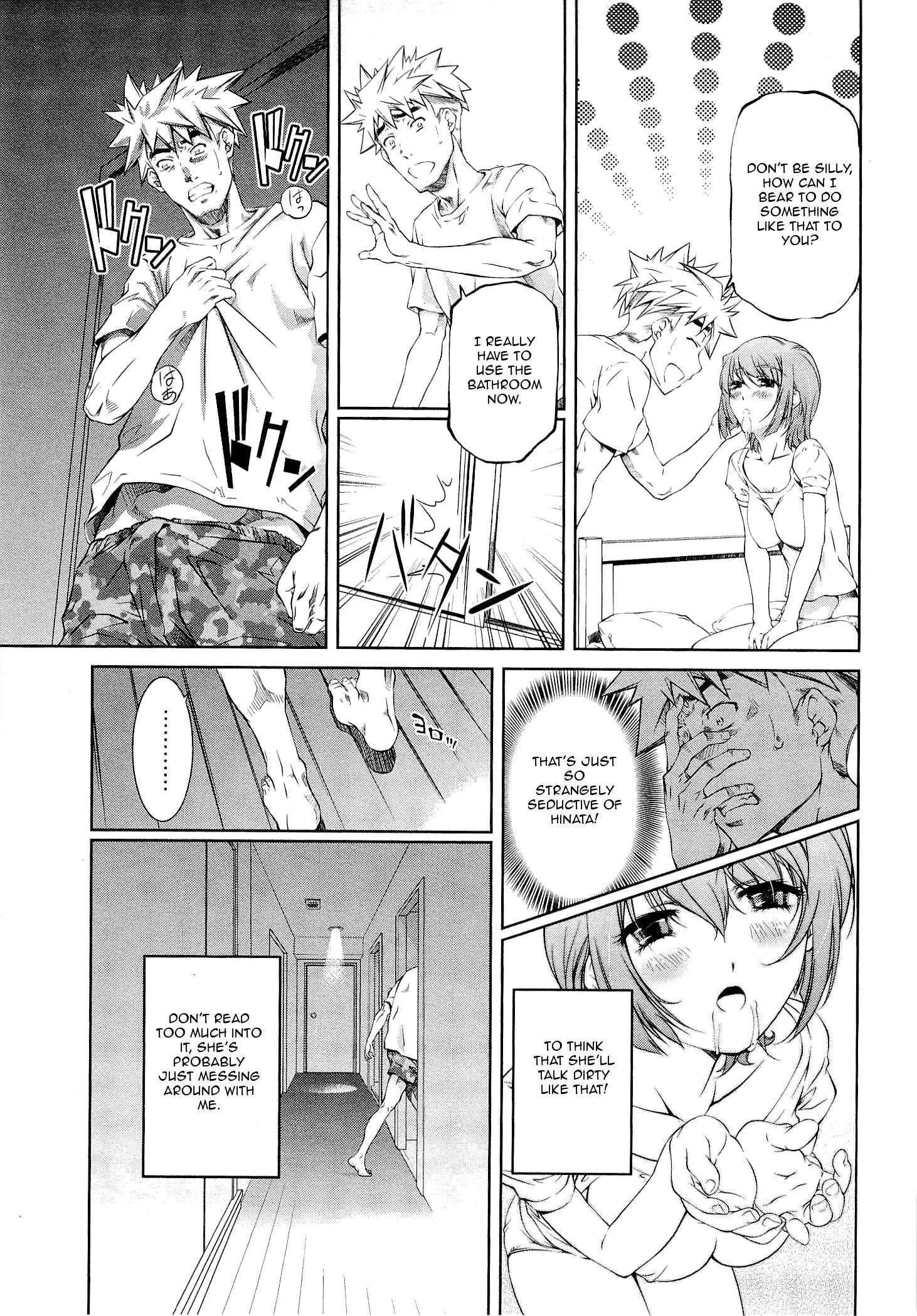 Bara Seiyoukan 5