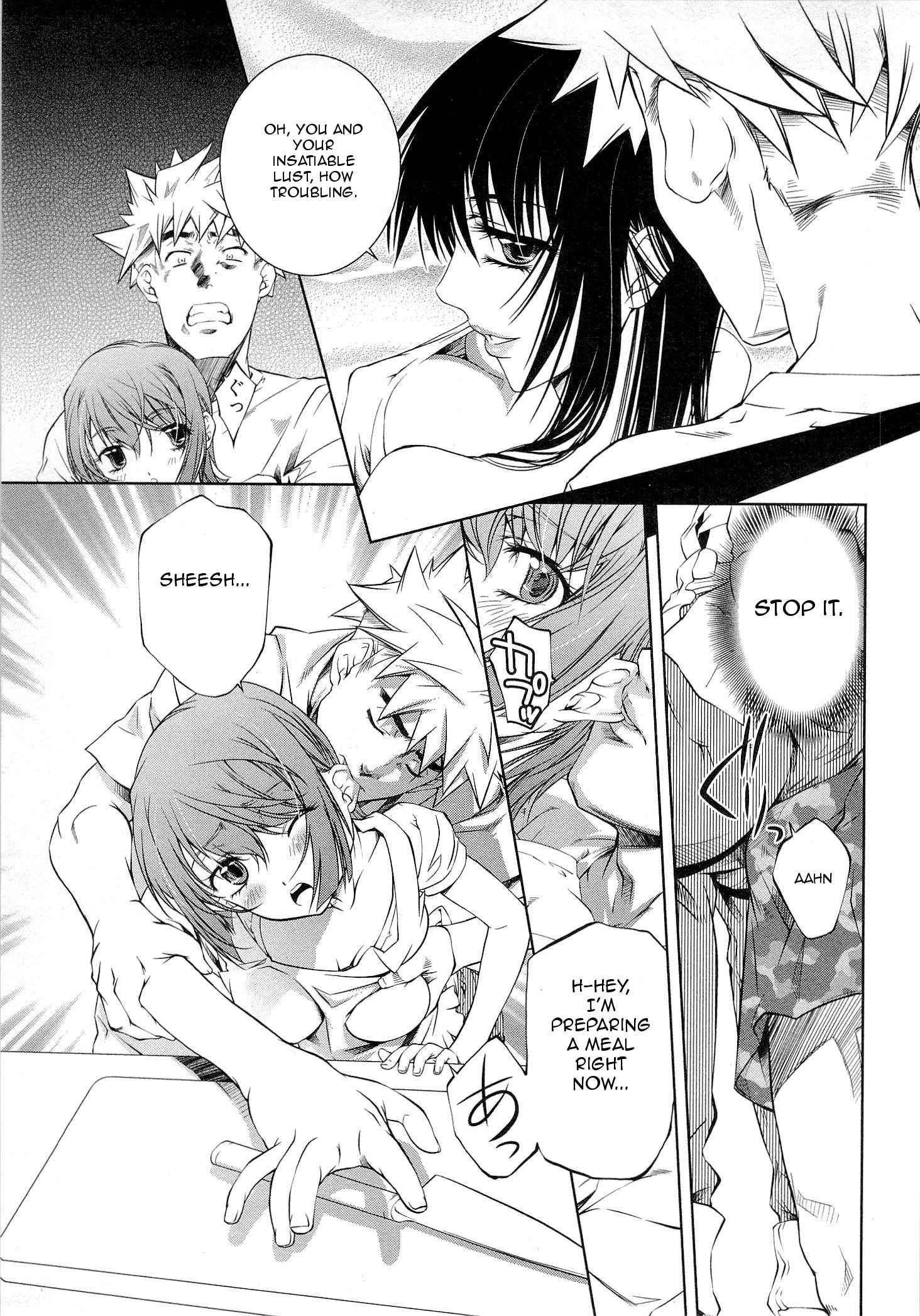 Bara Seiyoukan 5