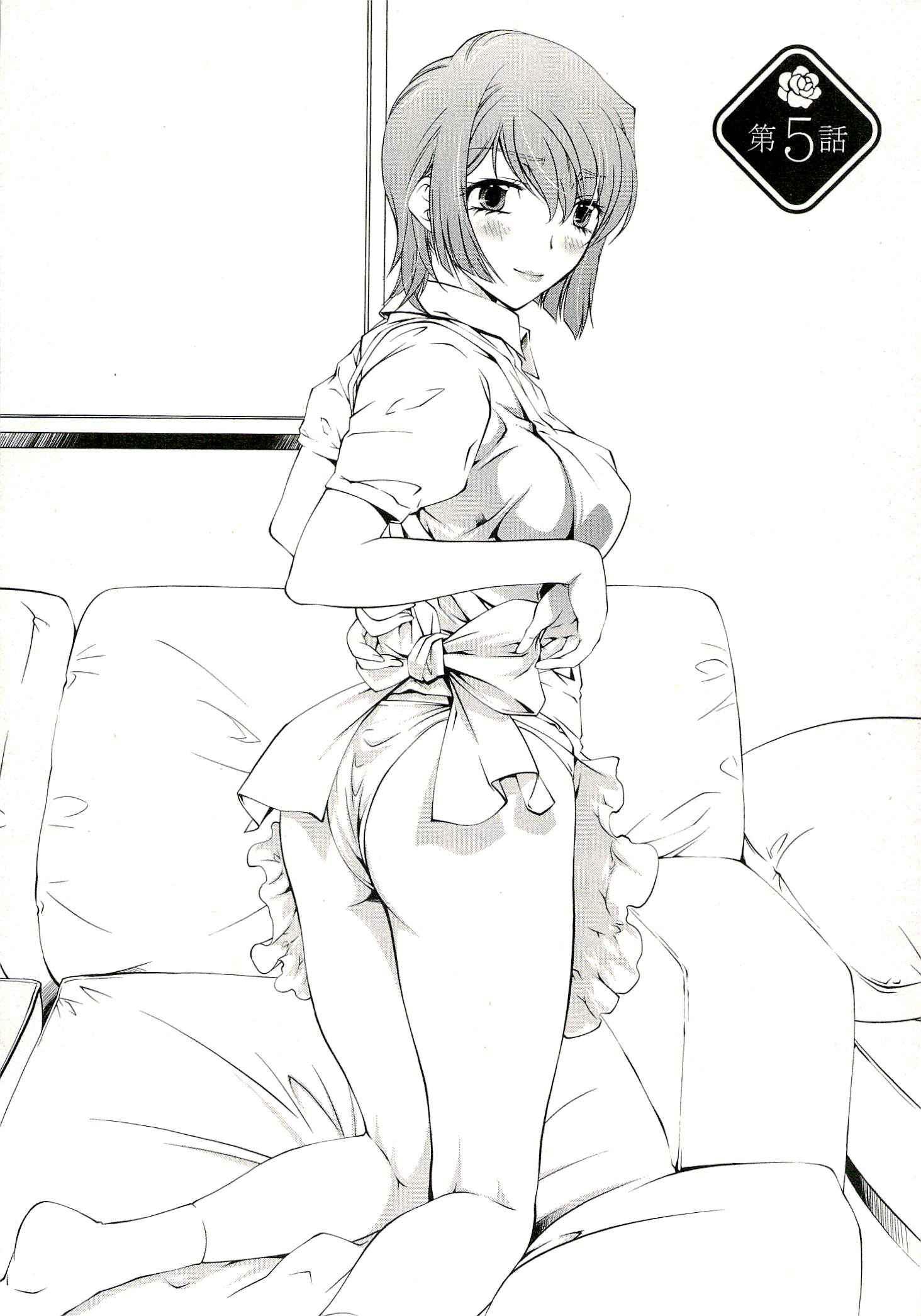 Bara Seiyoukan 5