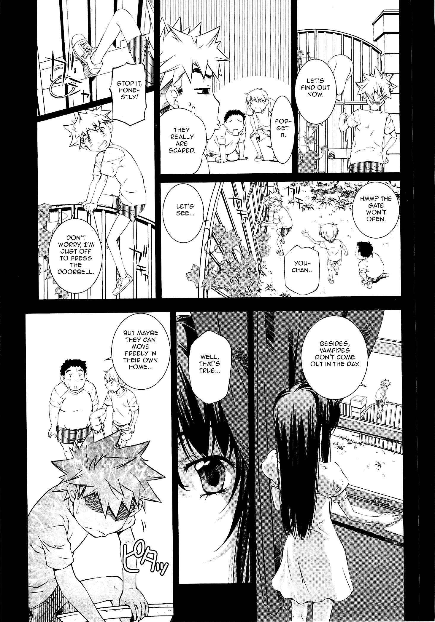 Bara Seiyoukan 5