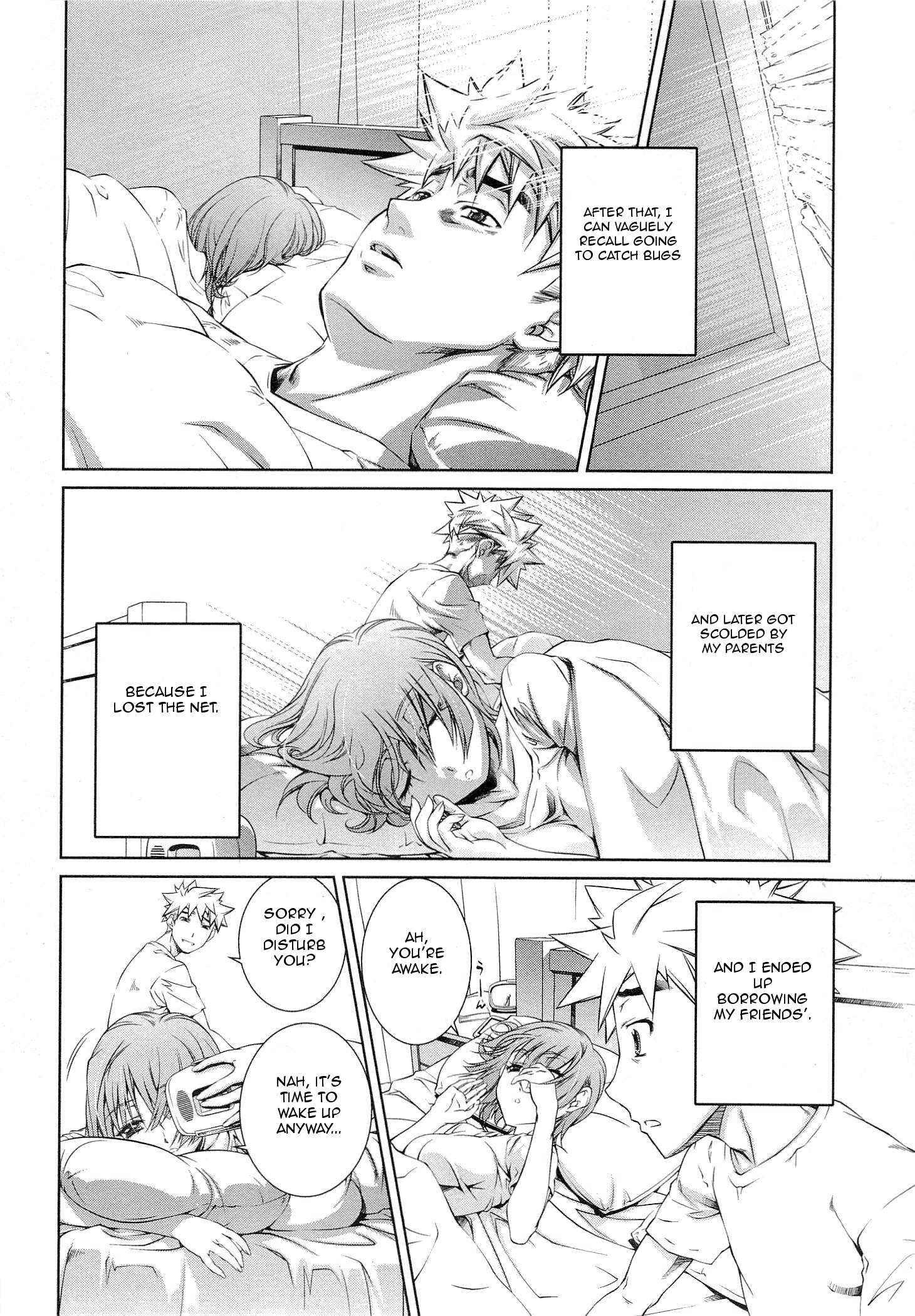 Bara Seiyoukan 5
